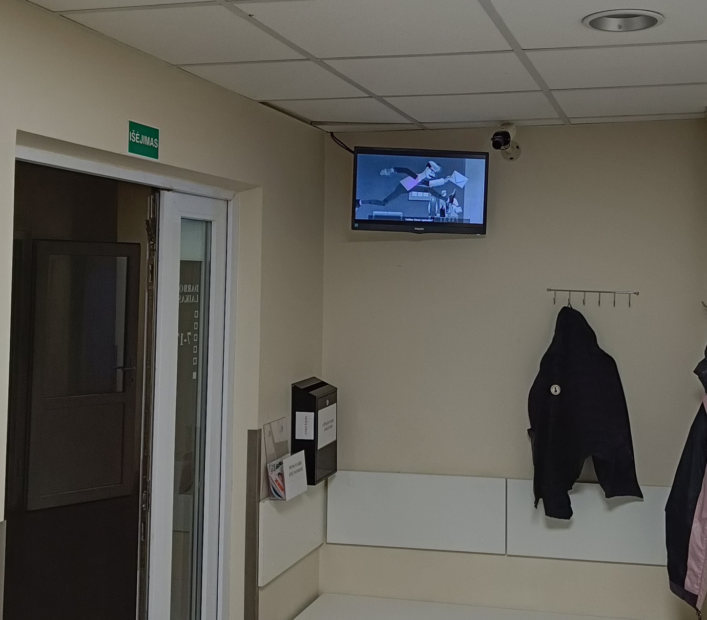 Elektrenu ligonines konsultaciju poliklinikos ekranas 01.jpg