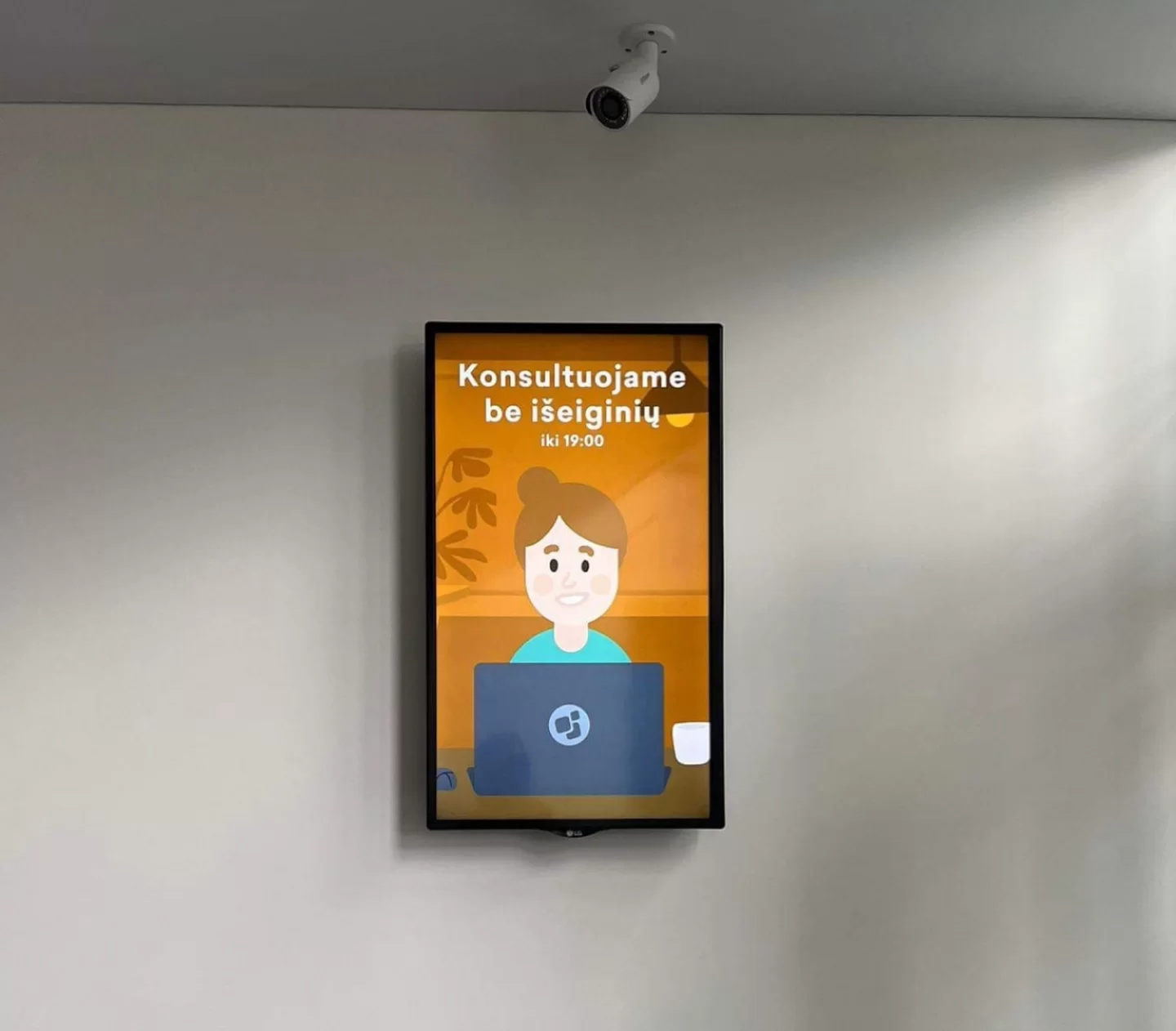 Reklaminis ekranas Baršausko 66 verslo centre