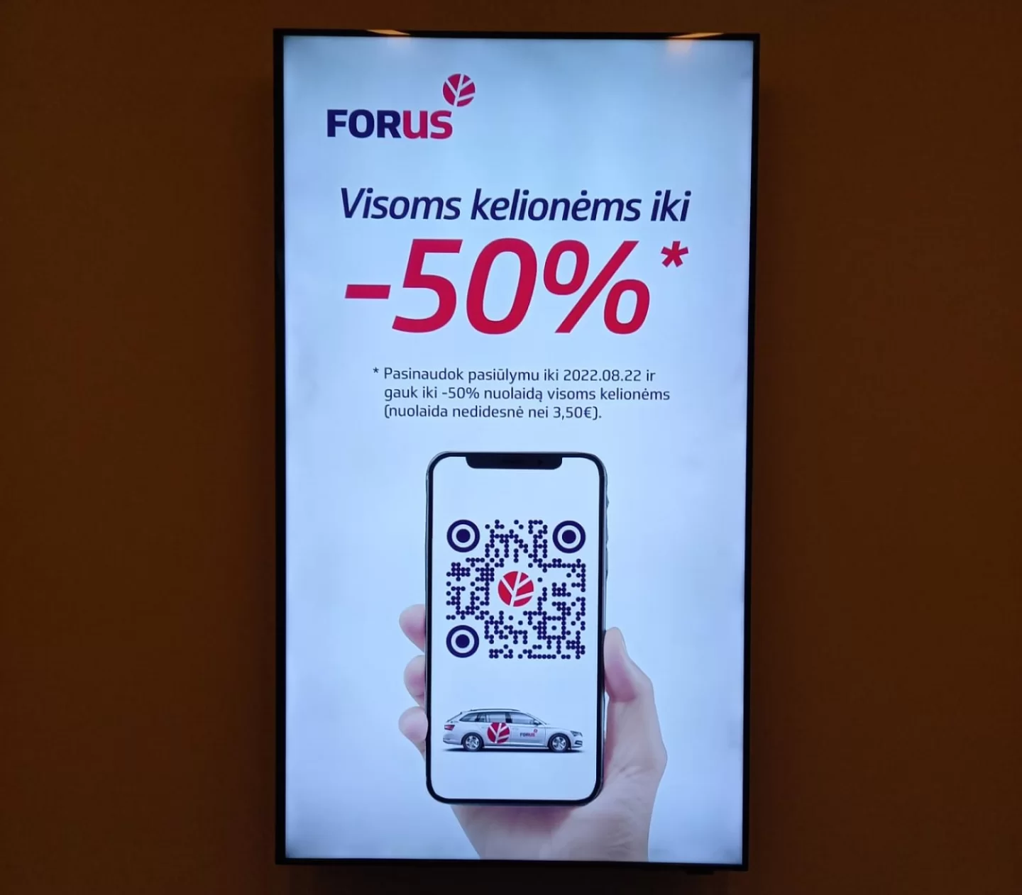 Reklaminis ekranas Delta verslo centre (Simbiocity)