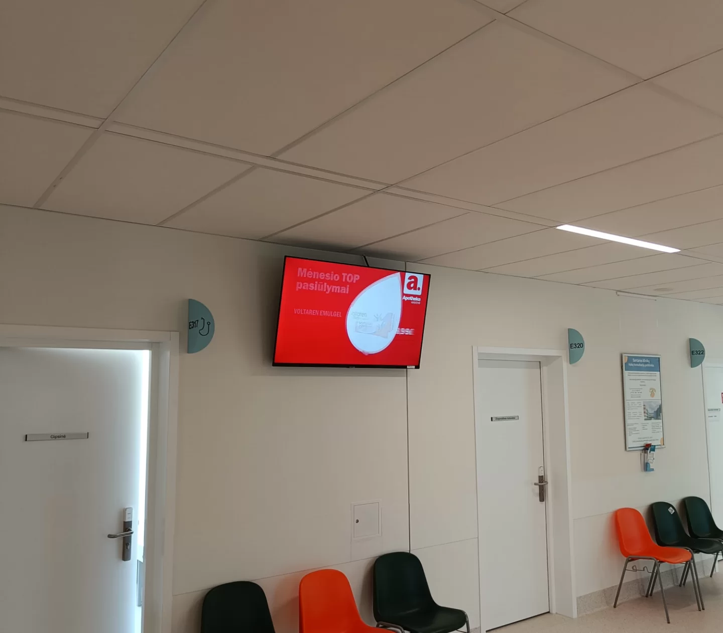 Reklaminiai ekranai  VUL Santaros klinikų vaikų konsultacijų poliklinika