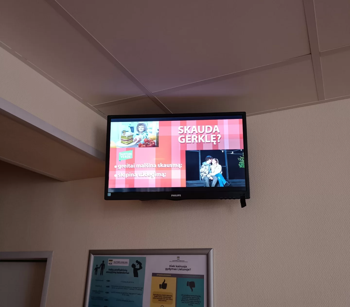 Reklaminiai ekranai Visagino ligoninėje