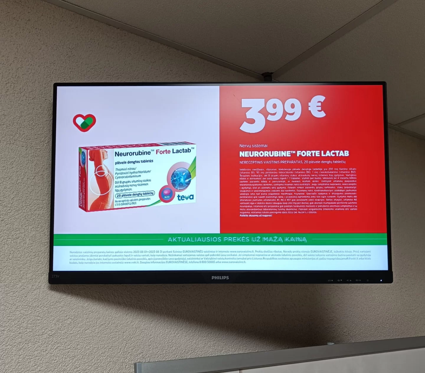 Reklaminiai ekranai Jūrininkų sveikatos priežiūros centre Pievų tako fil.