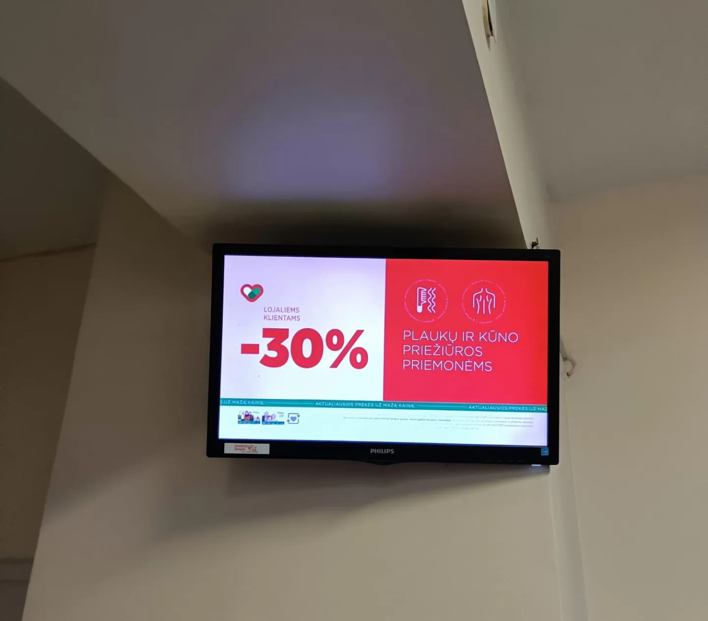 Reklaminiai ekranai Klaipėdos miesto poliklinikoje