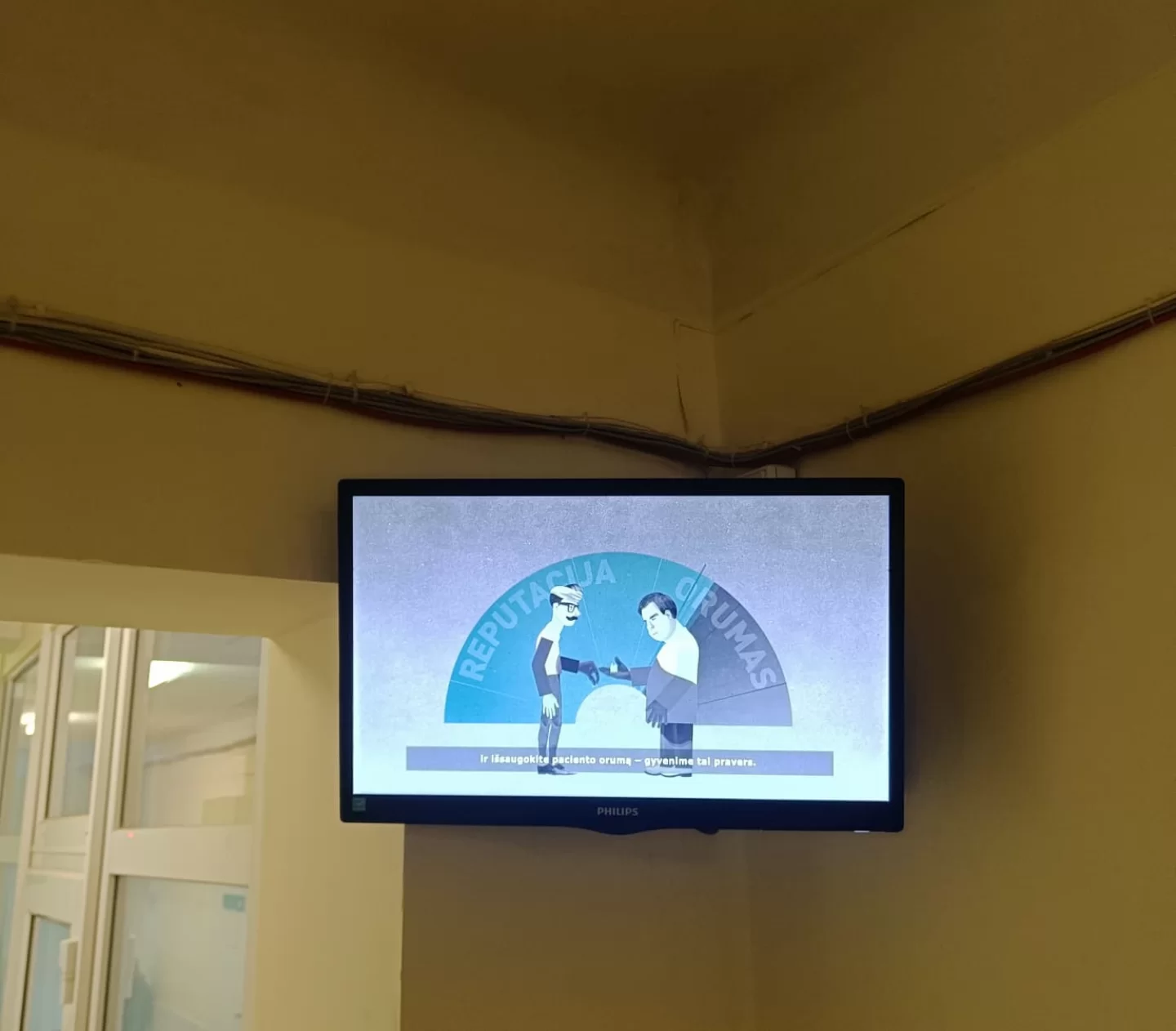 Reklaminiai ekranai VŠĮ Respublikinėje Šiaulių ligoninėje, konsultacijų poliklinikoje