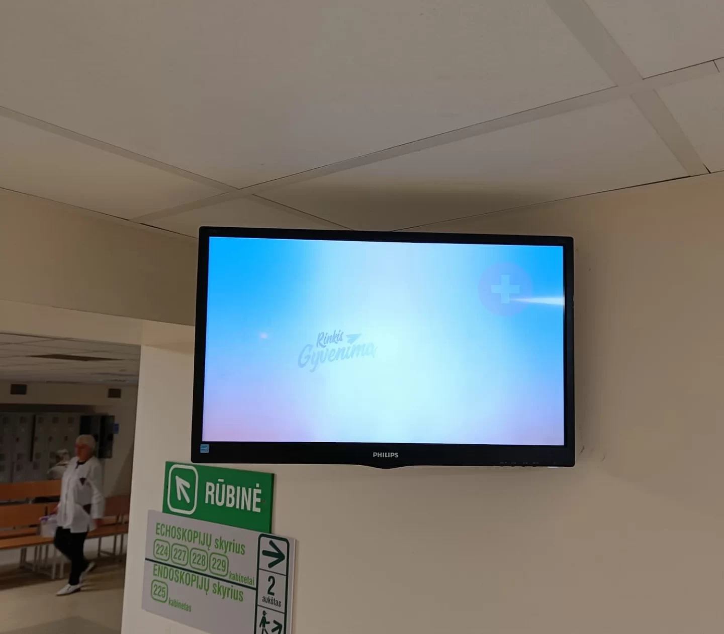 Reklaminiai ekranai VŠĮ Respublikinėje Šiaulių ligoninėje, konsultacijų poliklinikoje