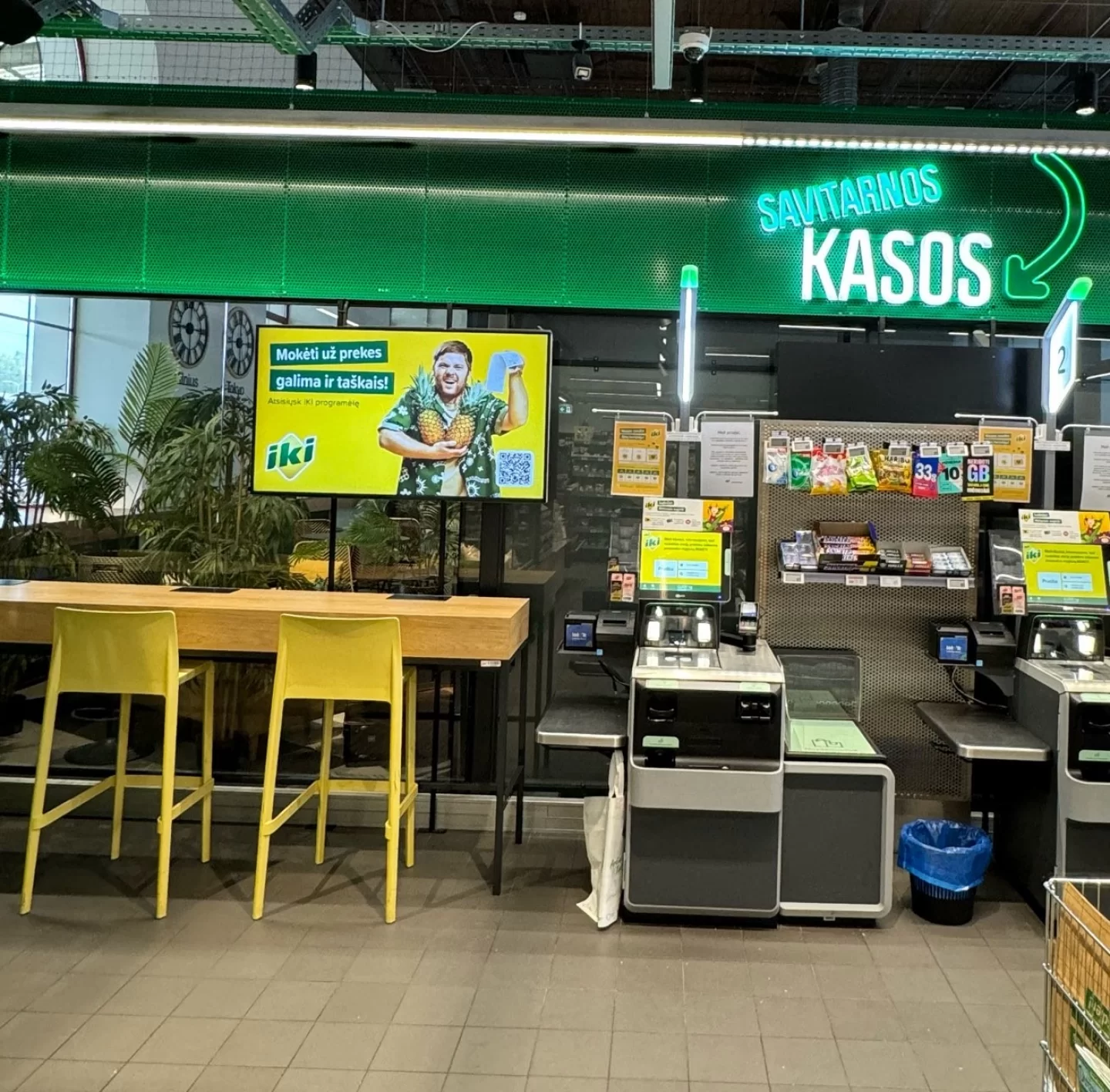 IKI - JERUZALĖ (yra ir į lauką nukreiptas ekranas)