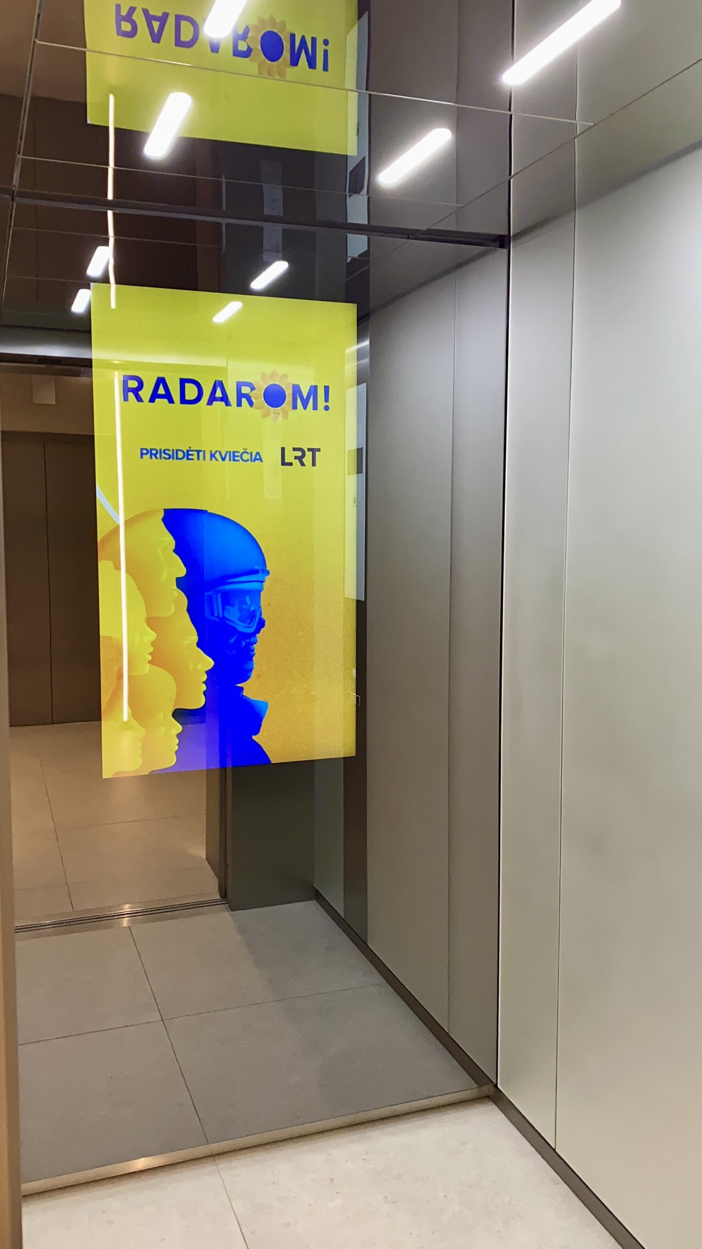 Reklaminiai ekranai FLOW verslo centre