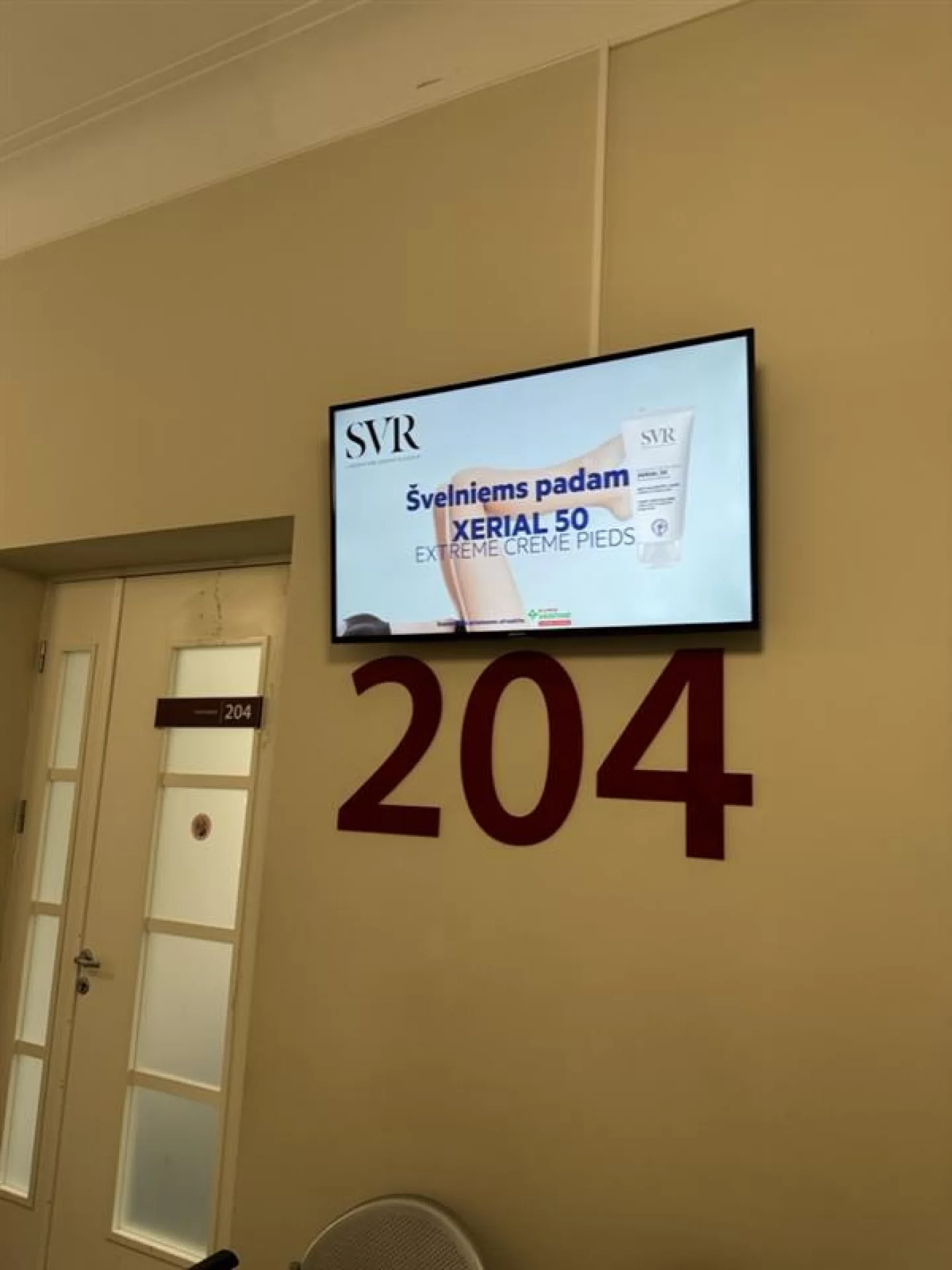 Reklaminis ekranas VŠĮ Vilniaus centro poliklinikoje, Naujamiesčio filiale