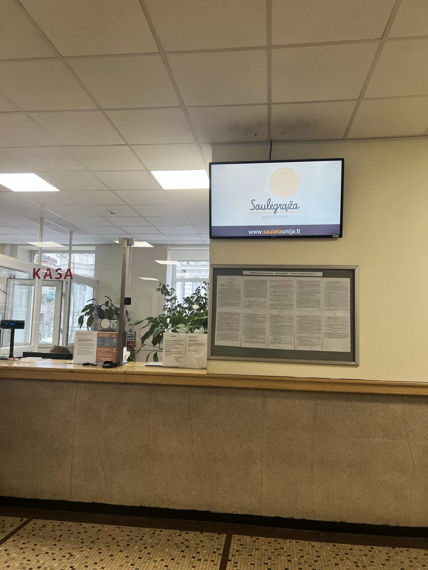 Reklaminiai ekranai VŠĮ Vilniaus centro poliklinikoje, Lukiškių filiale