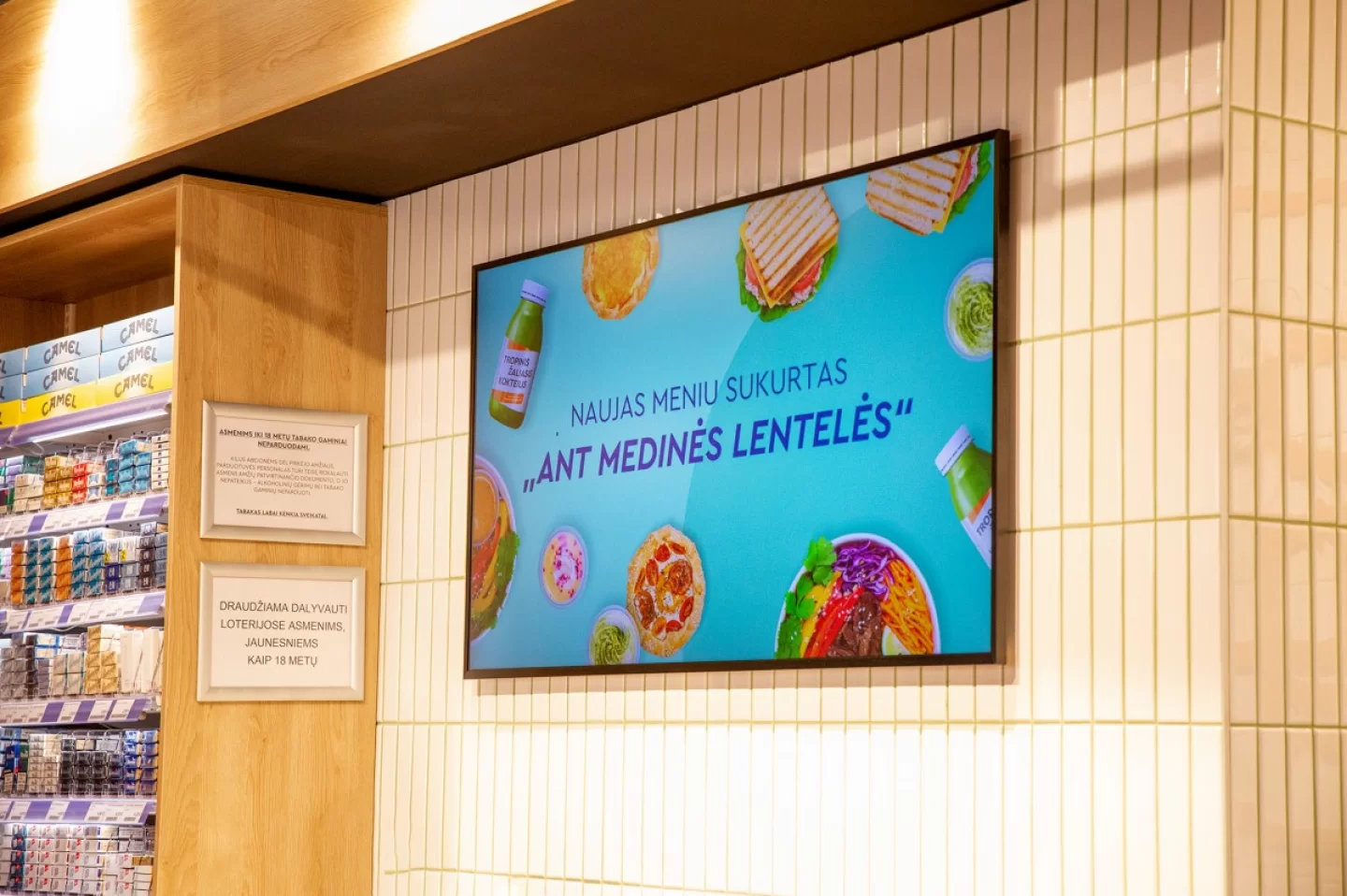 Narvesen LCD ekranas - Pilaitės outlet (K619)