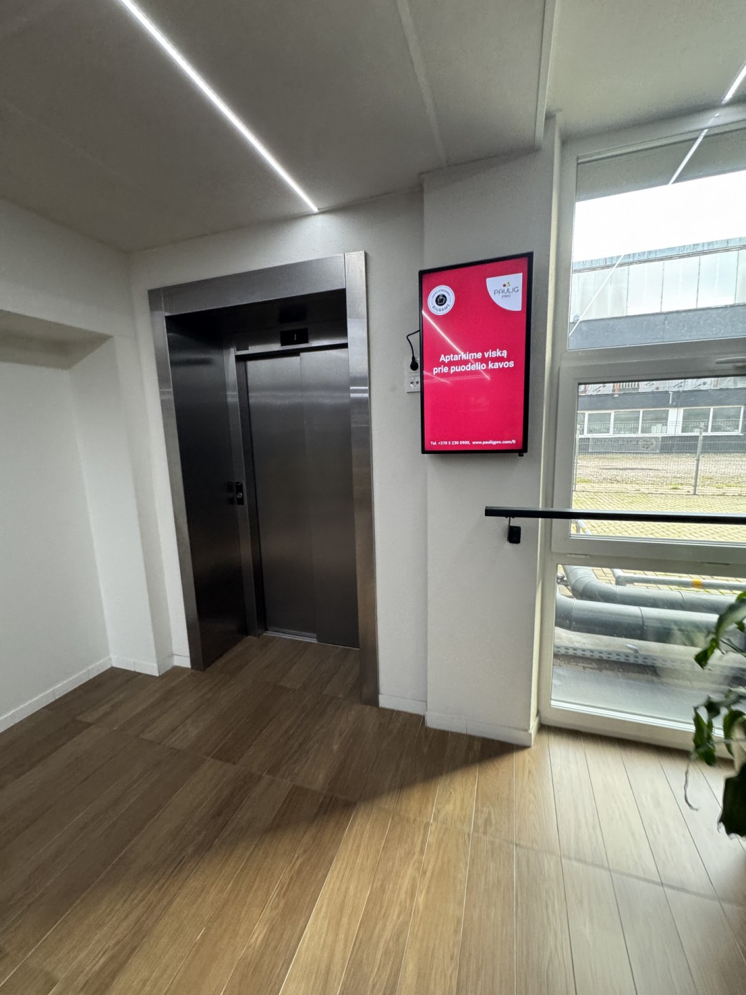 Reklaminis ekranas Highway verslo centre