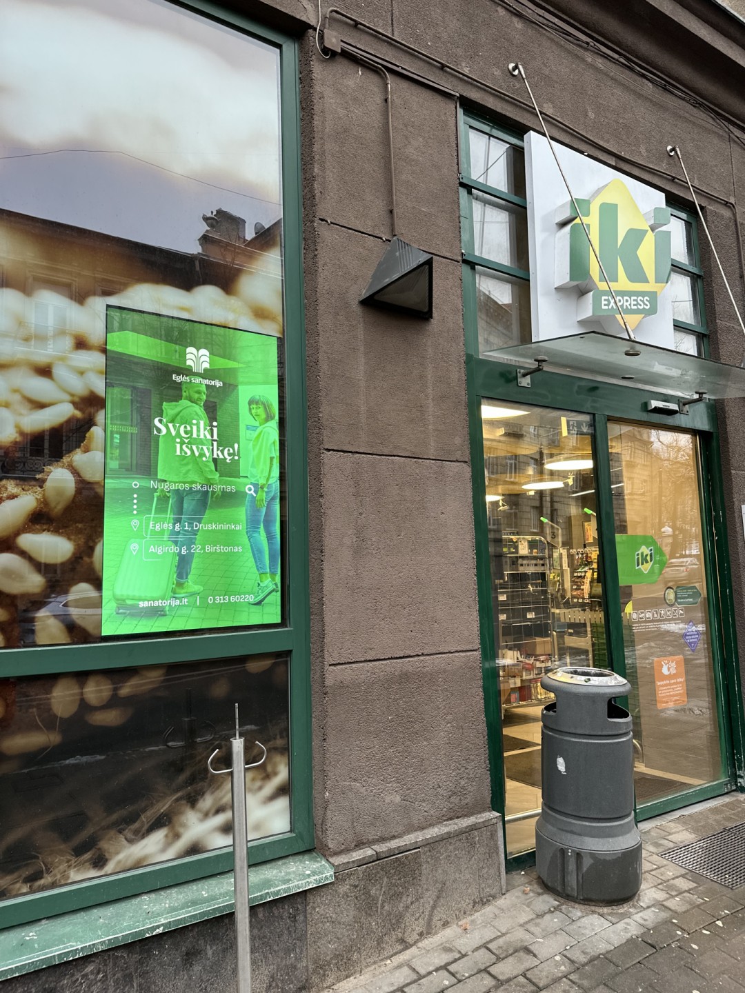 IKI EXPRESS - JOGAILOS (yra ir į lauką nukreiptas ekranas)