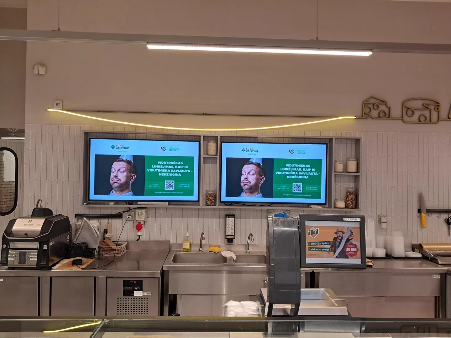 IKI - VILNIUS (yra ir į lauką nukreiptas ekranas)