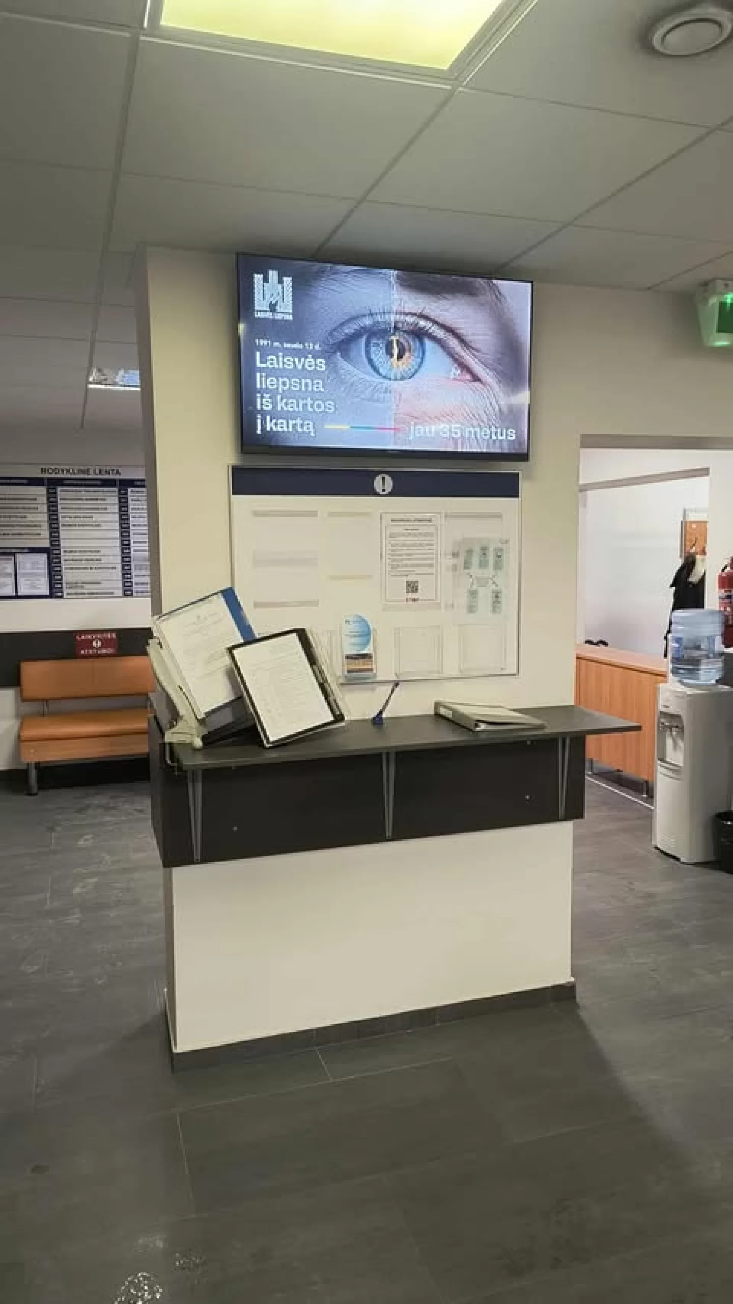 Reklaminis ekranas LR VRM Medicinos centre