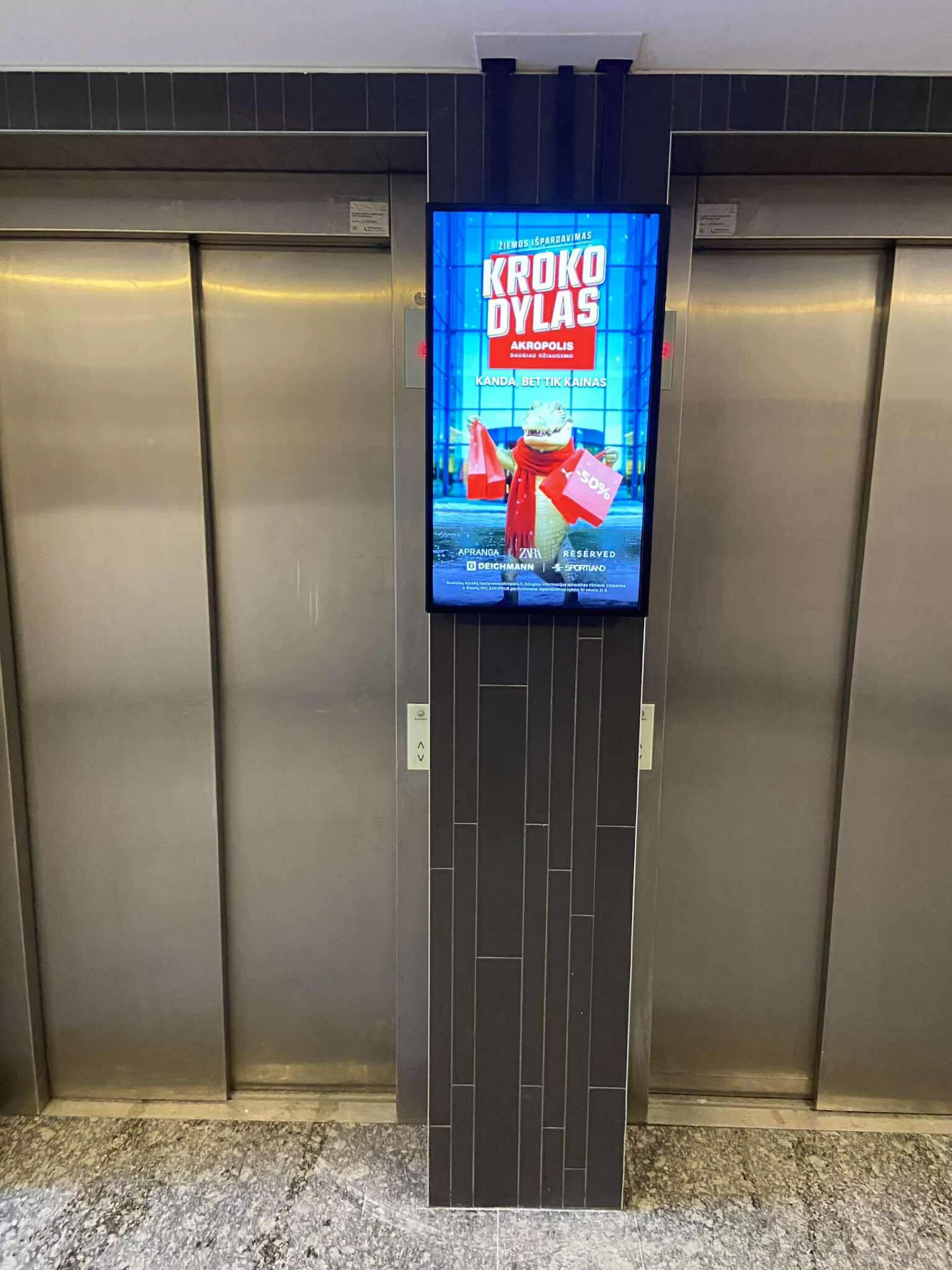 Reklaminis ekranas Evolution verslo centre