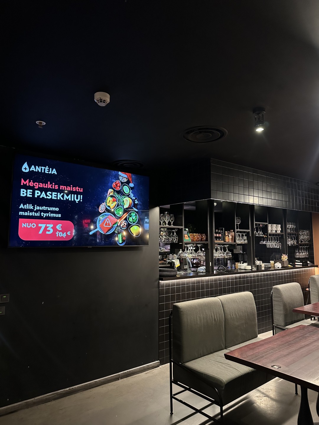 Guacamole PPC Akropolis reklaminiai ekranai