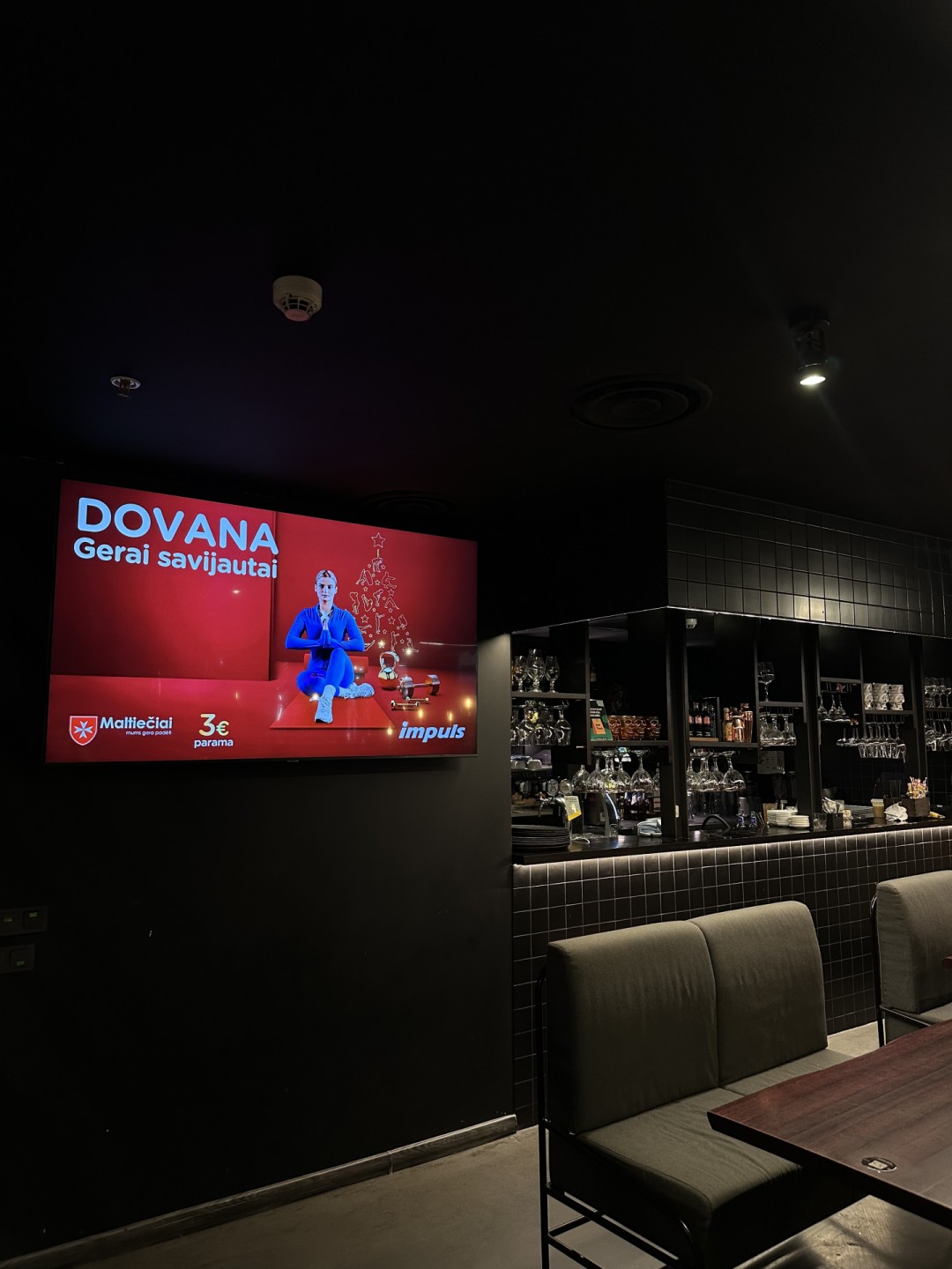 Guacamole PPC Akropolis reklaminiai ekranai