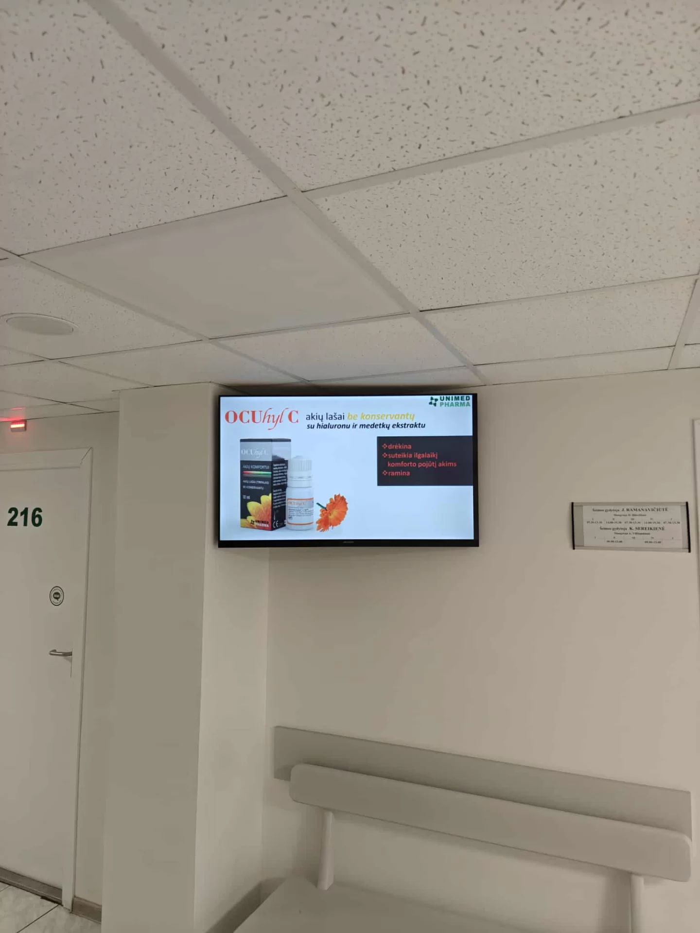 Reklaminiai ekranai VŠĮ Šiaulių Dainų pirminės sveikatos priežiūros centre