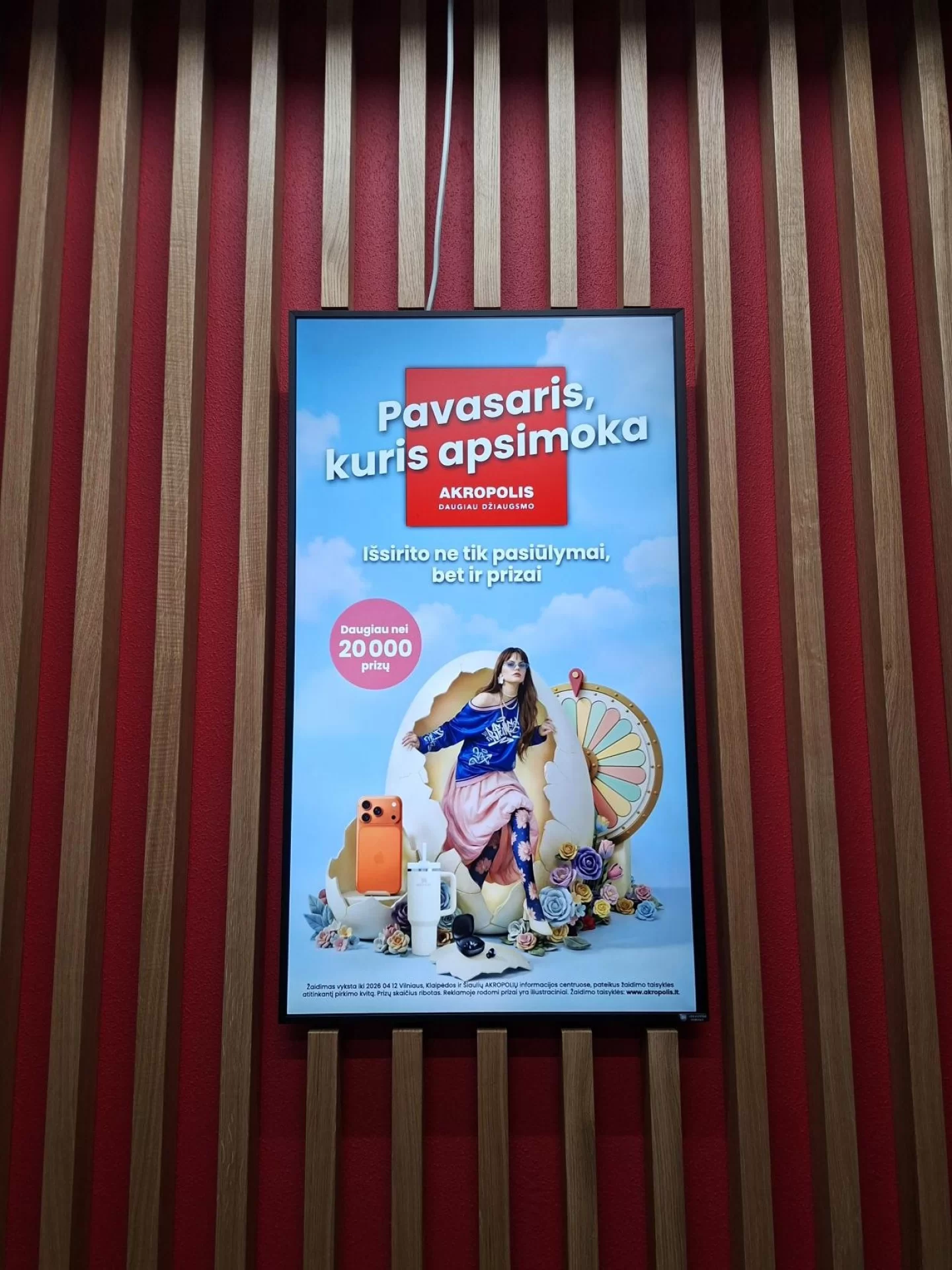 Reklaminiai ekranai TRIO verslo centre