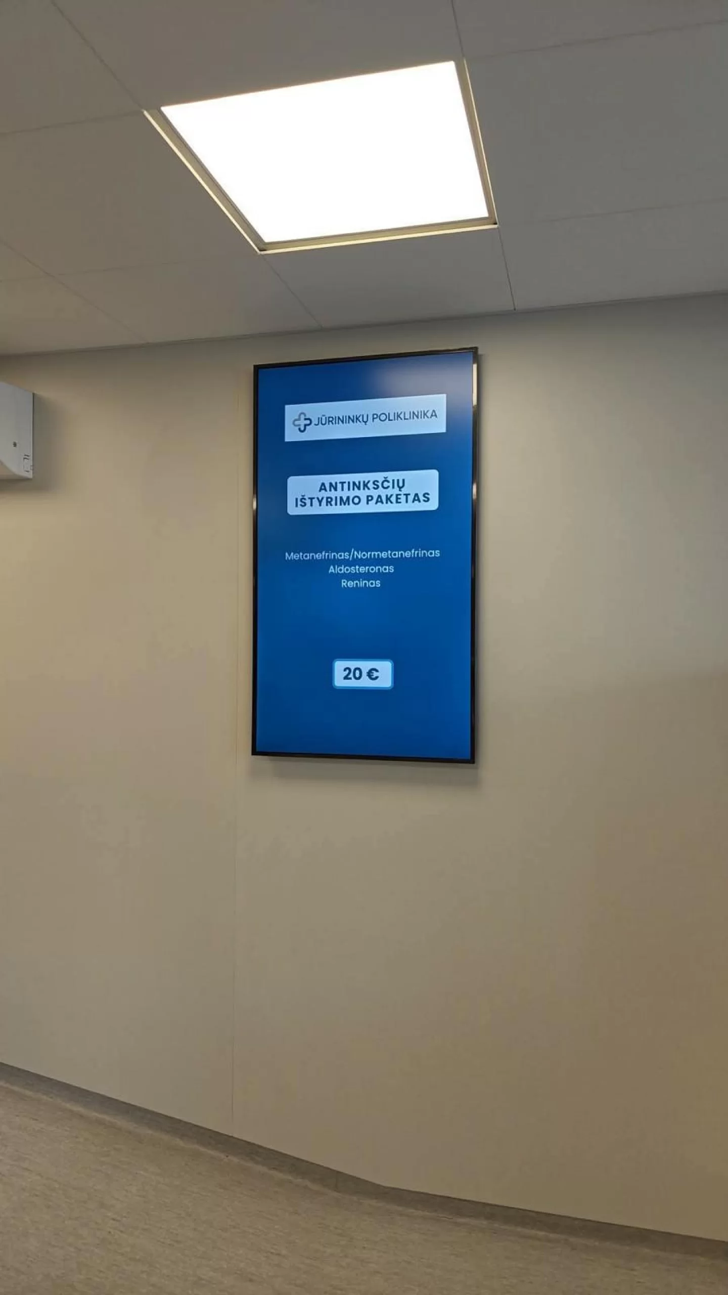 Ekskliuzyvinis ekranas registratūroje (Jūrininkų PSPC, kairė)