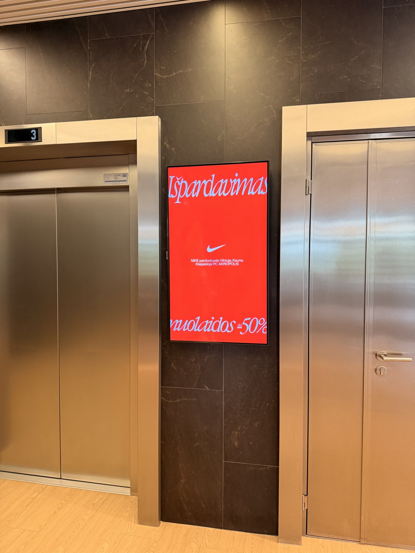 Reklaminis ekranas Saltoniškių 2 verslo centre