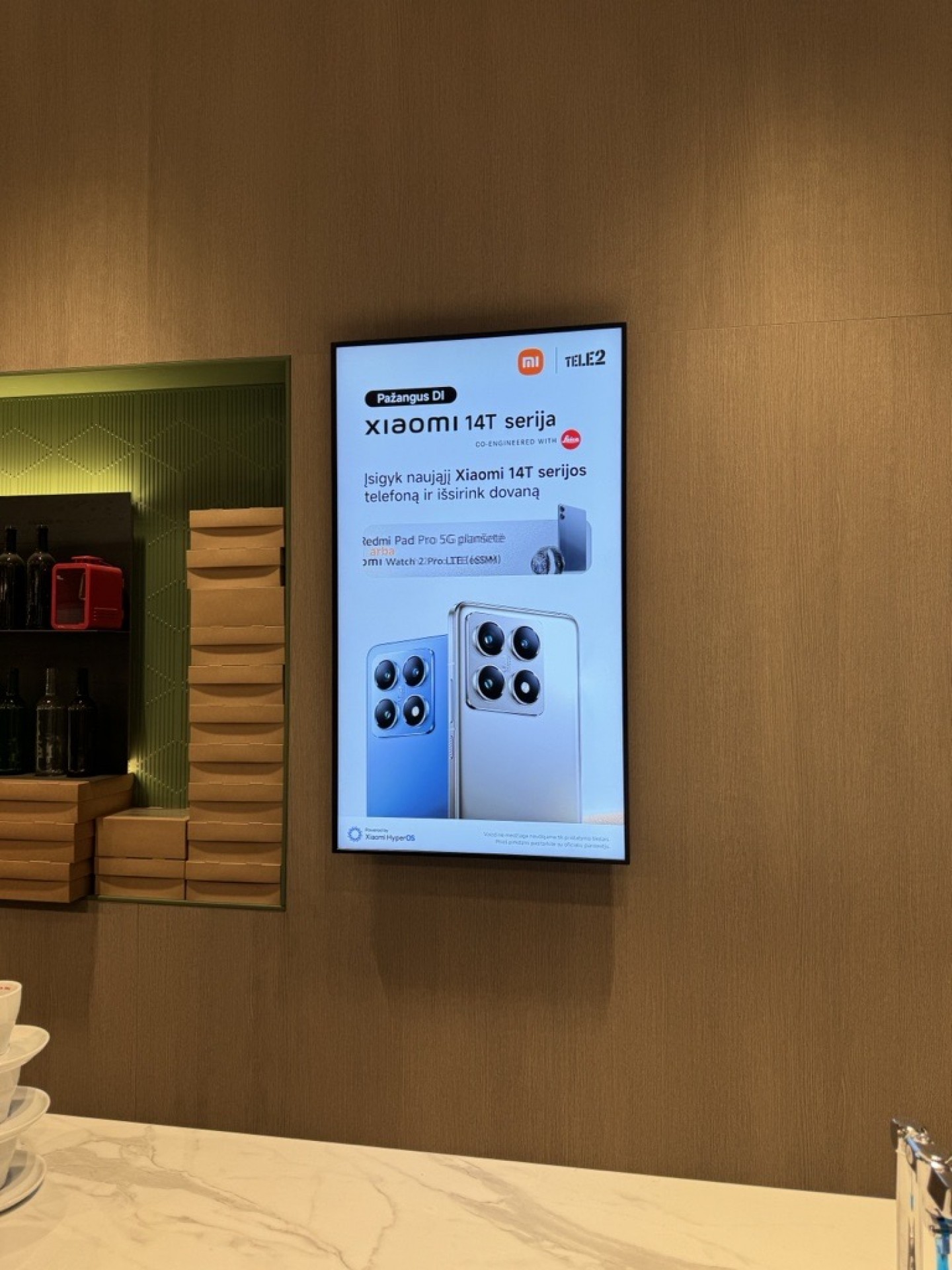 Reklaminis ekranas Nova verslo centre (Simbiocity)