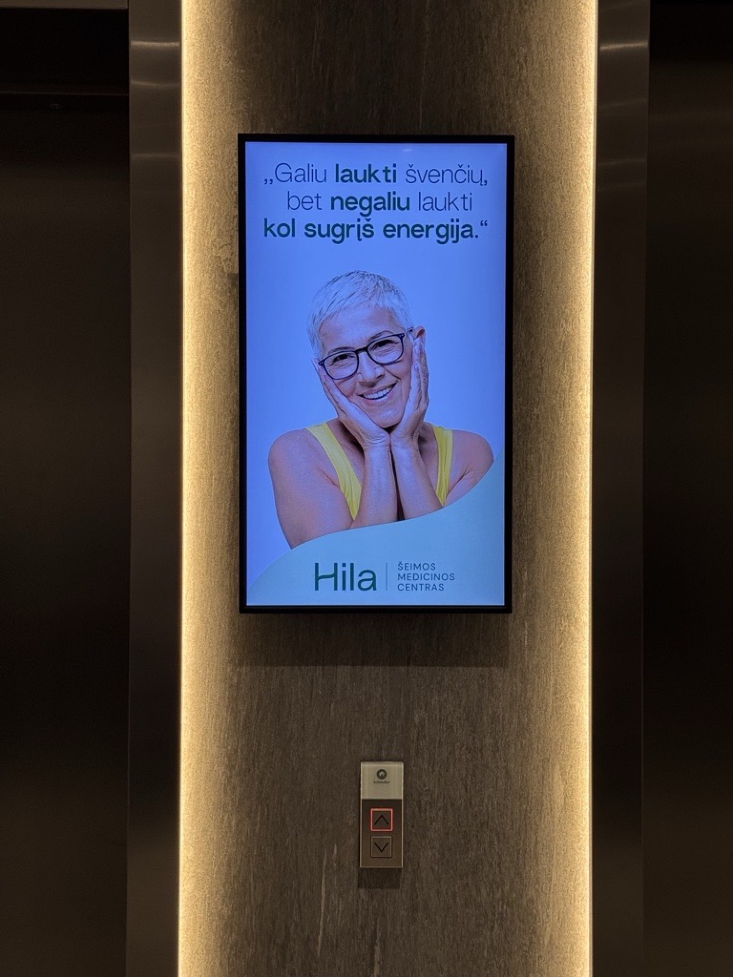 Reklaminis ekranas Nova verslo centre (Simbiocity)