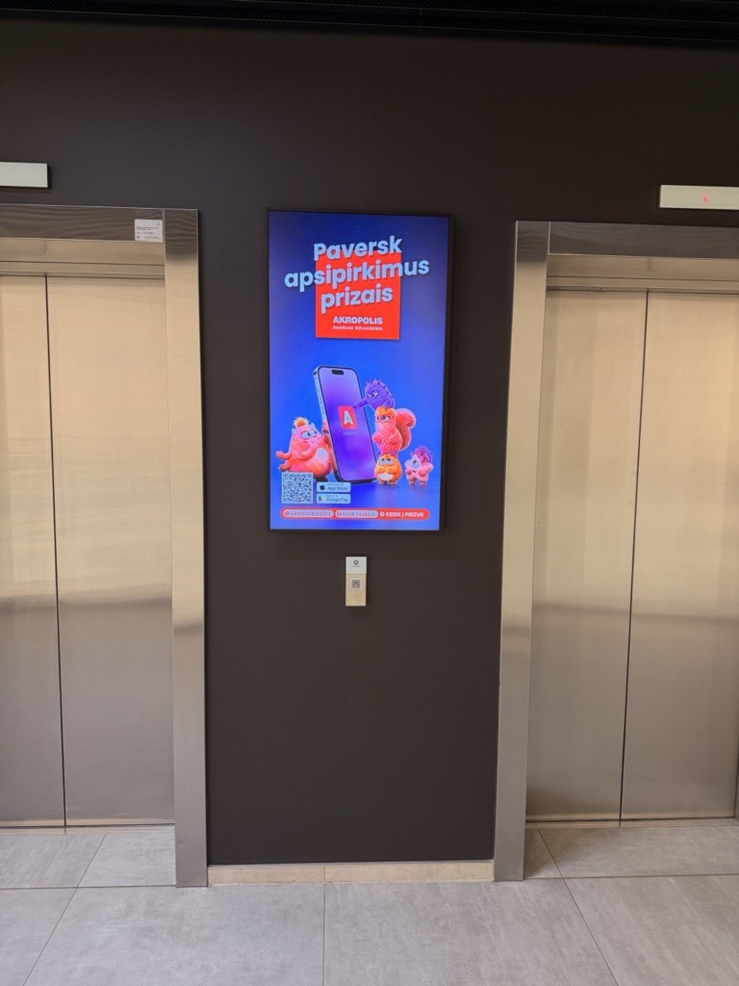 Reklaminis ekranas Eleven verslo centre