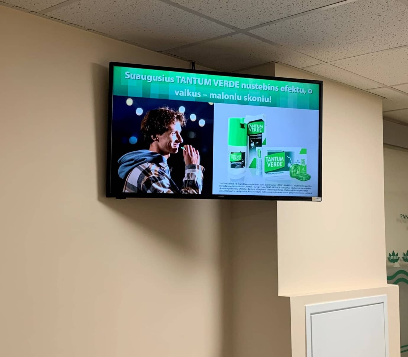 Reklaminiai ekranai VŠĮ Panevėžio miesto poliklinikoje