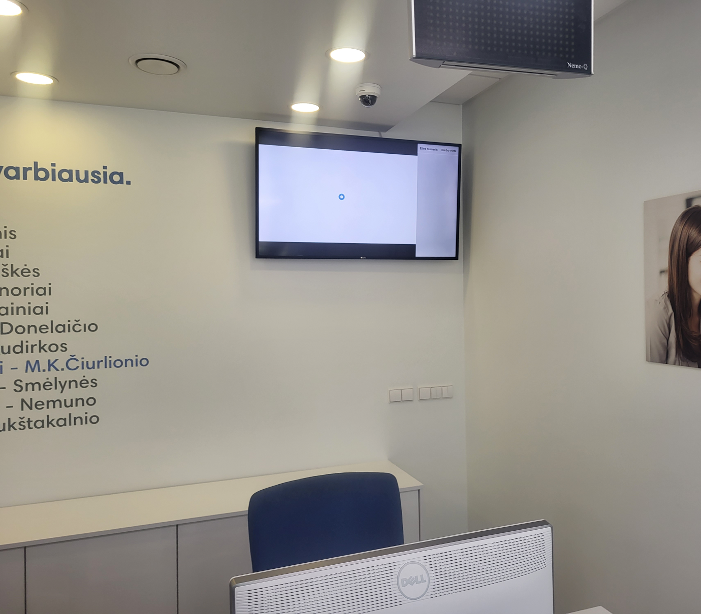 Druskininkų Čiurlionio diagnostikos centro ekranas