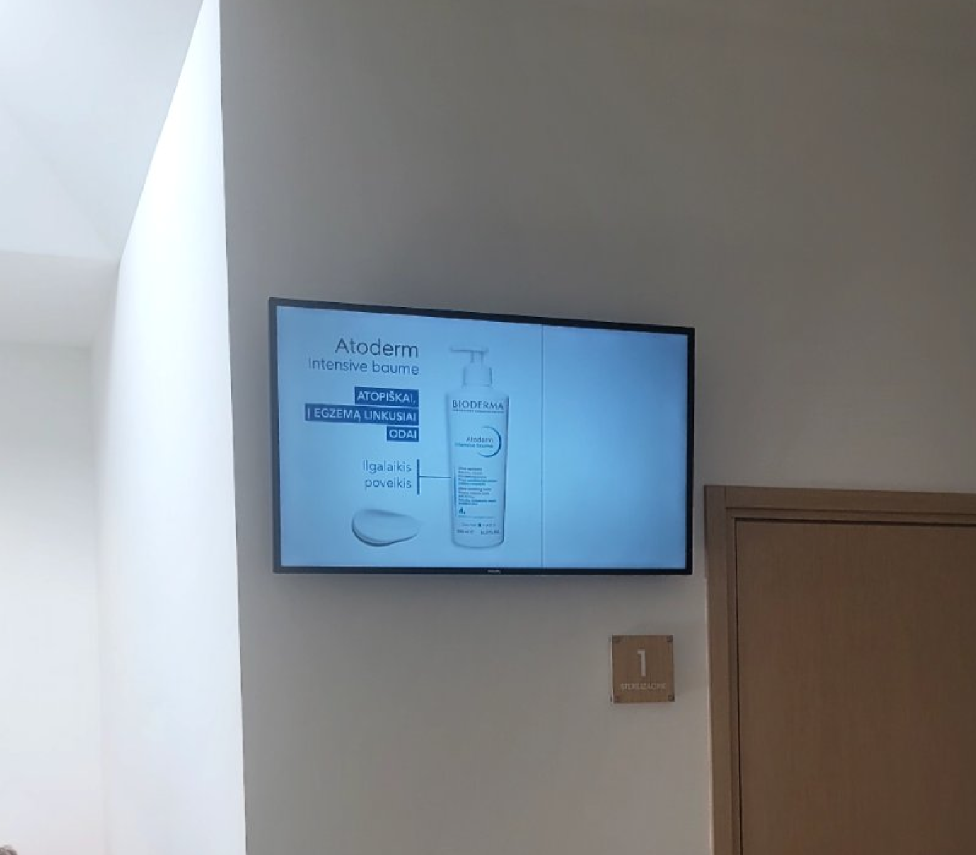 Šiaulių Affidea klinikos ekranai