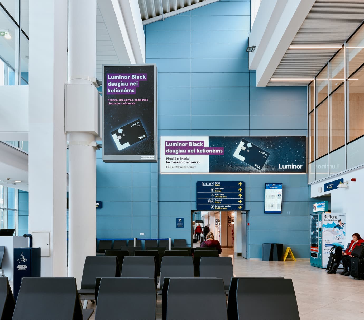 Video ekranų komplektas V-DP-75-11/12