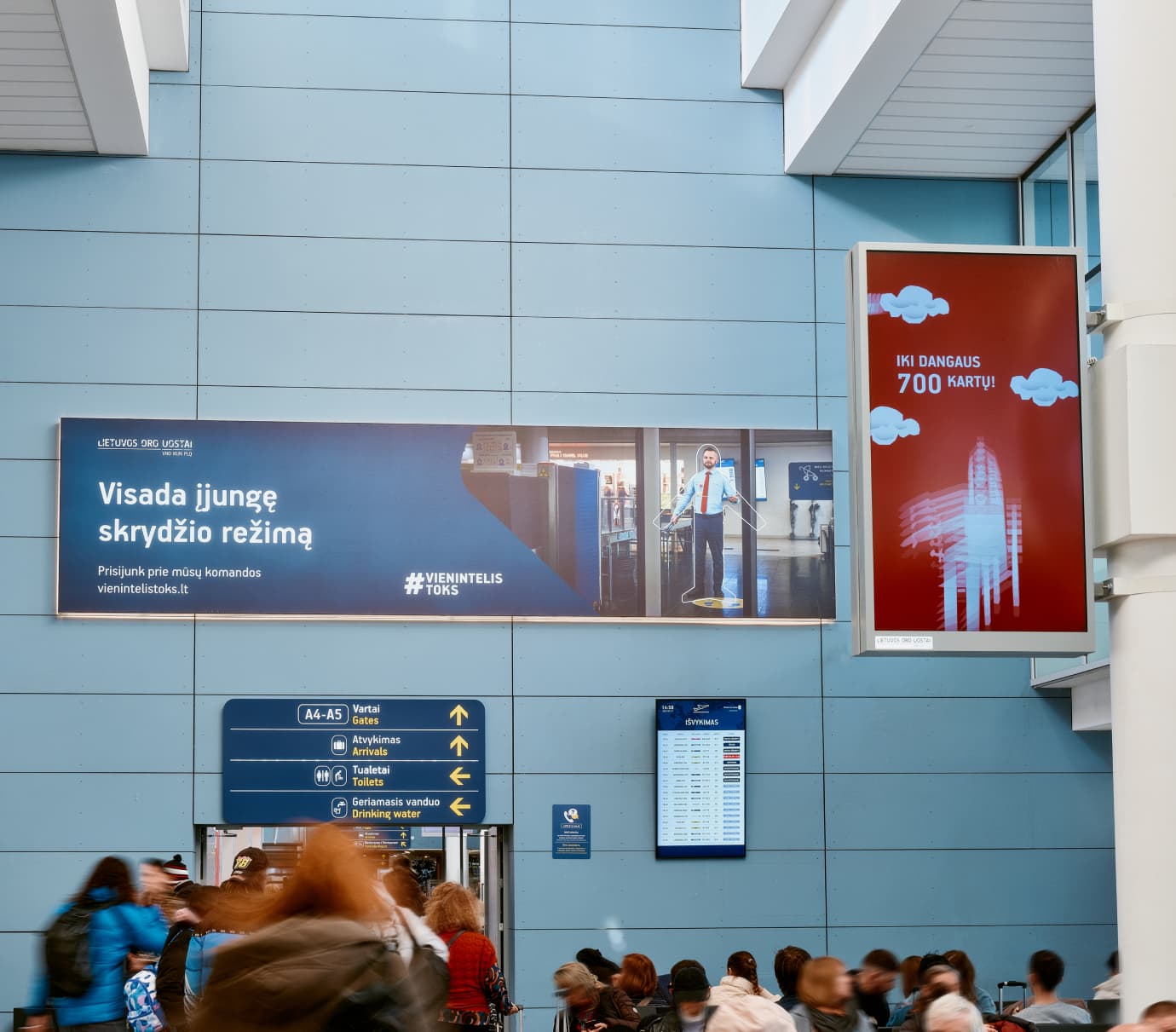 Video ekranų komplektas V-DP-75-18/19 (Išvykimo terminalas, A6 laipinimo vartai)