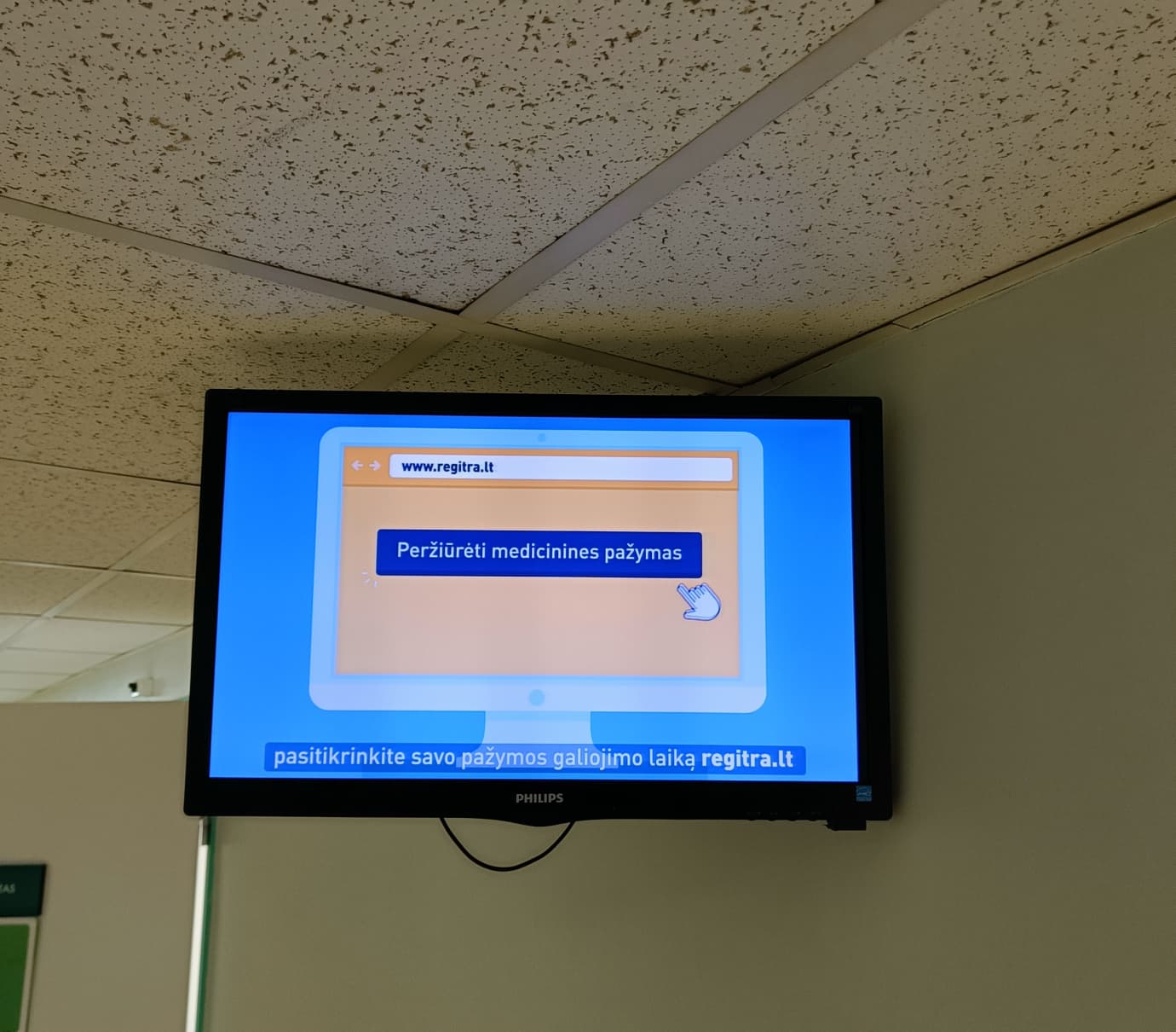 Reklaminiai ekranai VŠĮ Respublikinėje Šiaulių ligoninėje, konsultacijų poliklinikoje