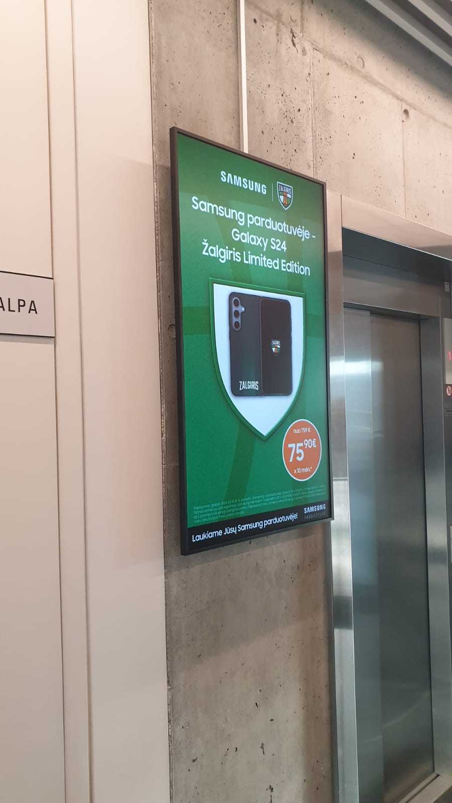 Reklaminiai ekranai Sqveras verslo centre