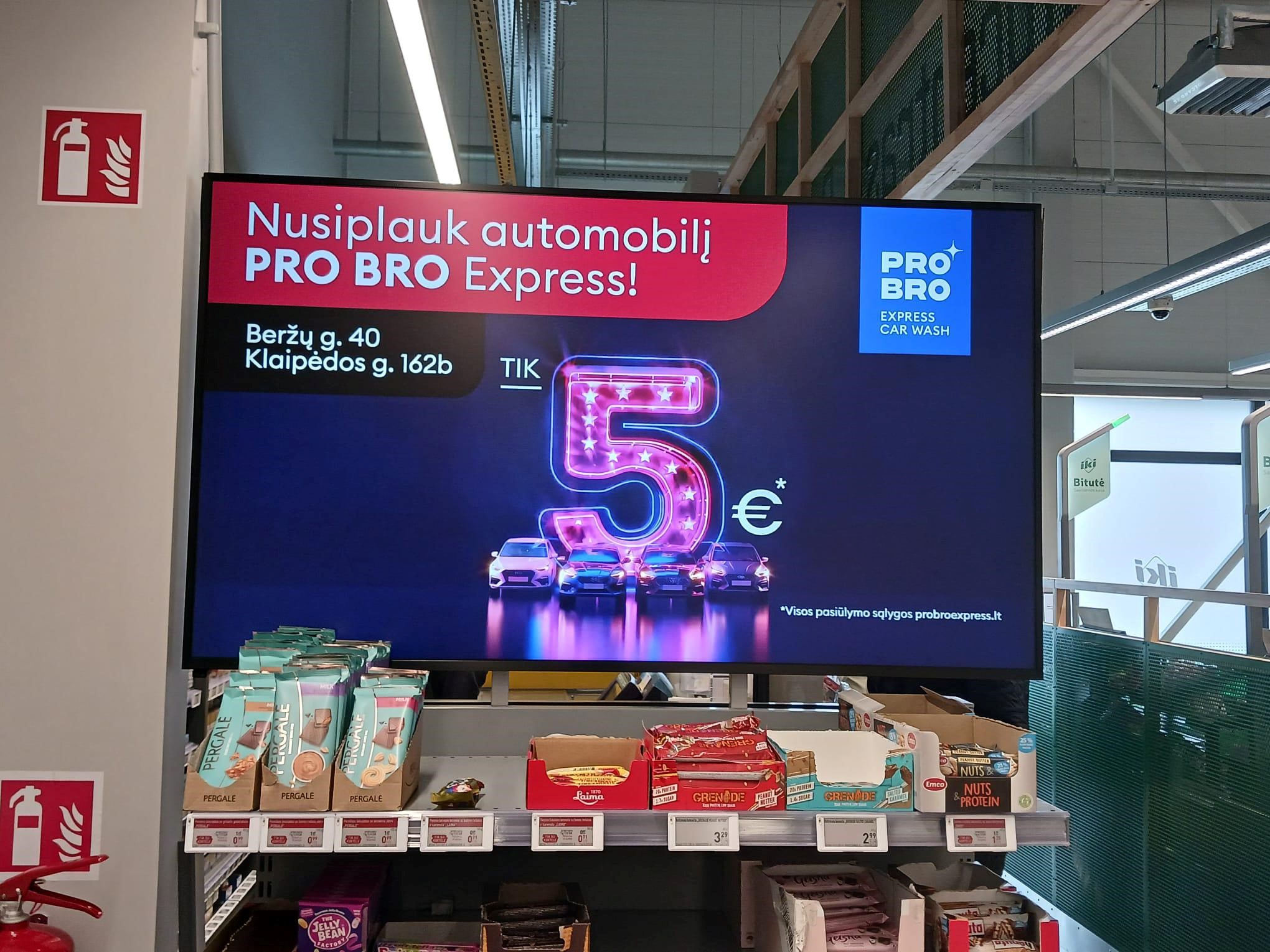 IKI EXPRESS - ŠVITRIGAILA (yra ir į lauką nukreiptas ekranas)