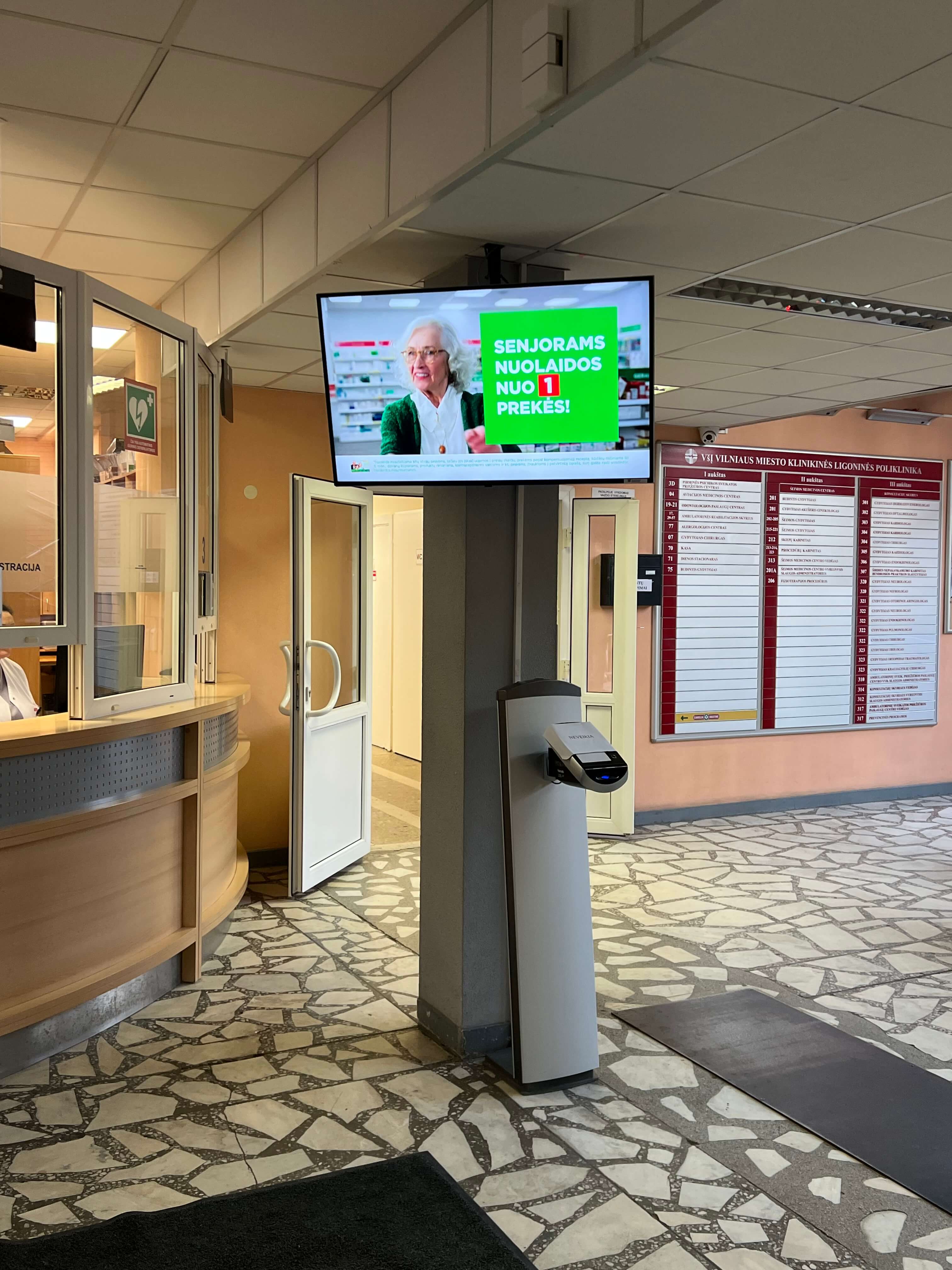 Reklaminiai ekranai Vilniaus miesto klinikinės ligoninės konsultacinėje poliklinikoje ir priėmimo skyriuose