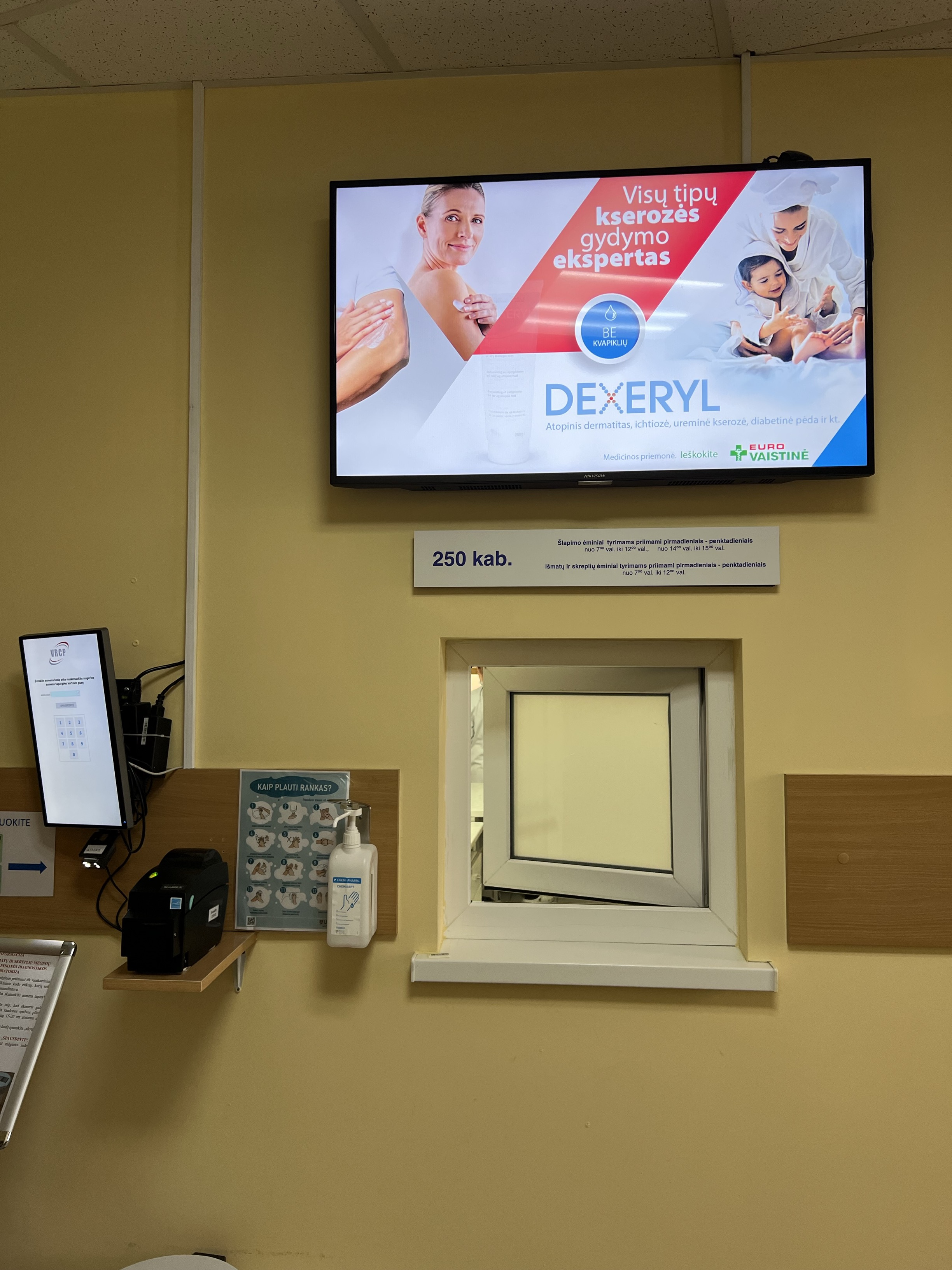 Reklaminiai ekranai VŠĮ Vilniaus rajono centrinėje poliklinikoje