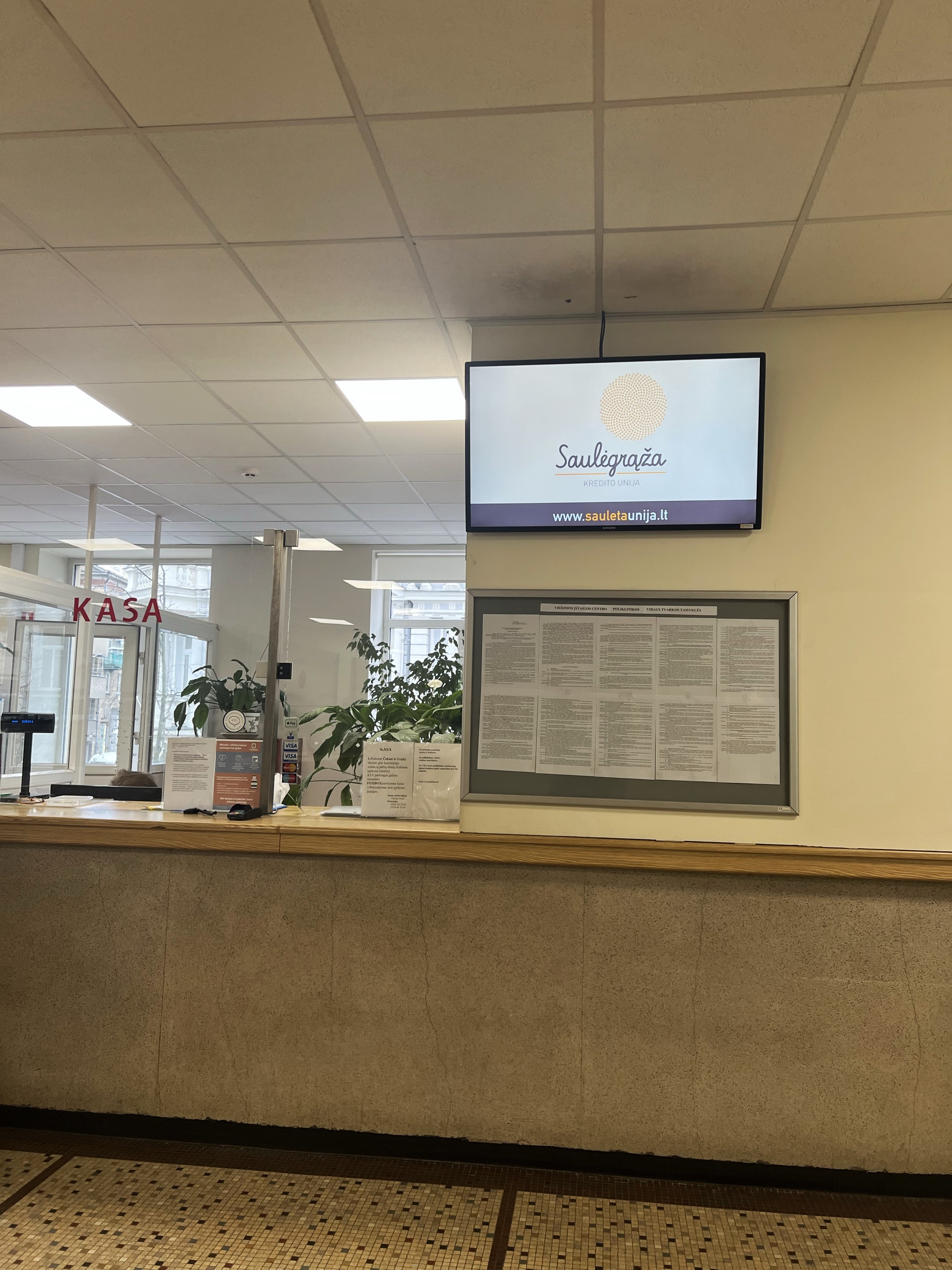 Reklaminiai ekranai VŠĮ Vilniaus centro poliklinikoje, Lukiškių filiale