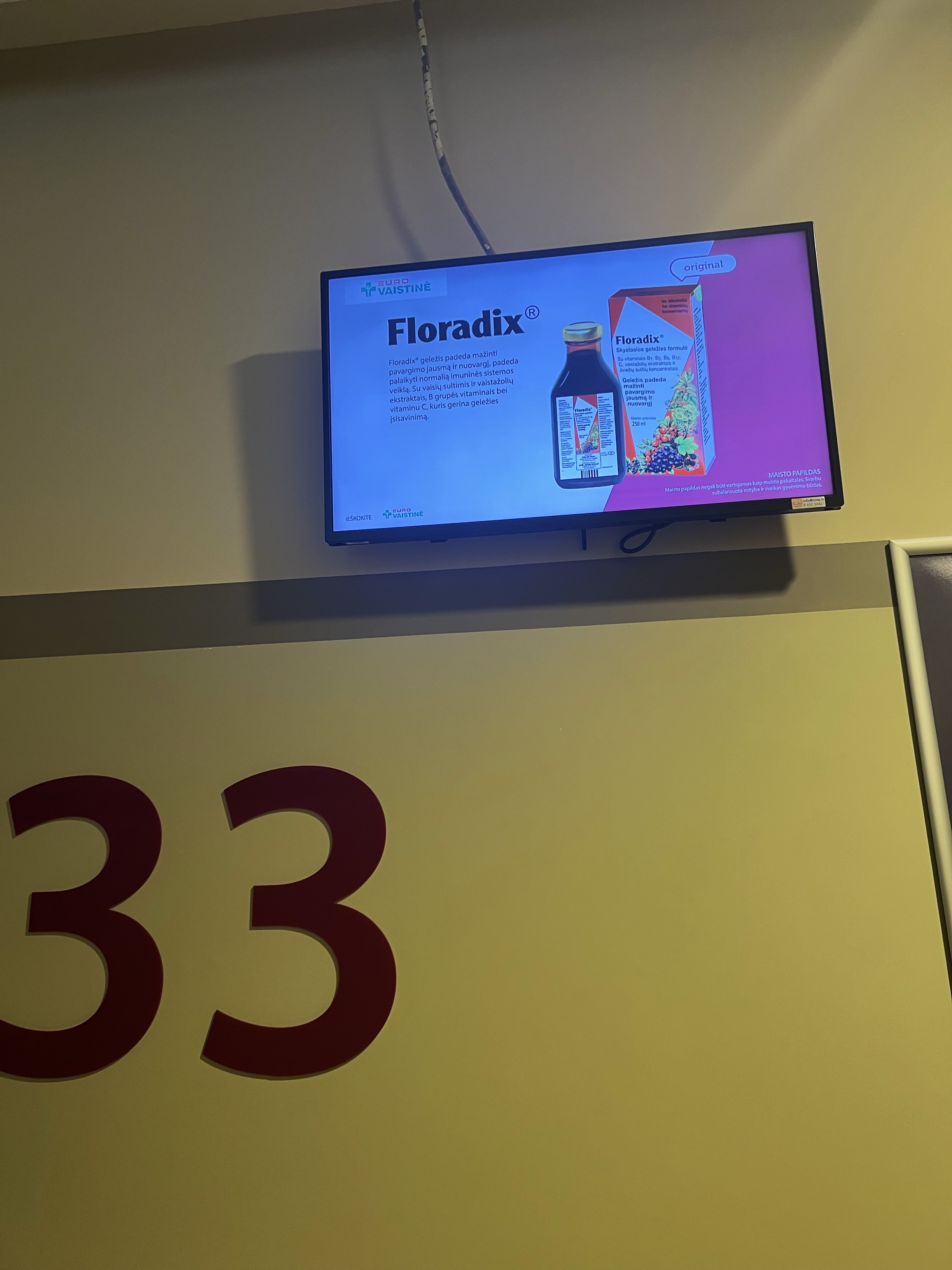 Reklaminiai ekranai VŠĮ Vilniaus centro poliklinikoje, Lukiškių filiale