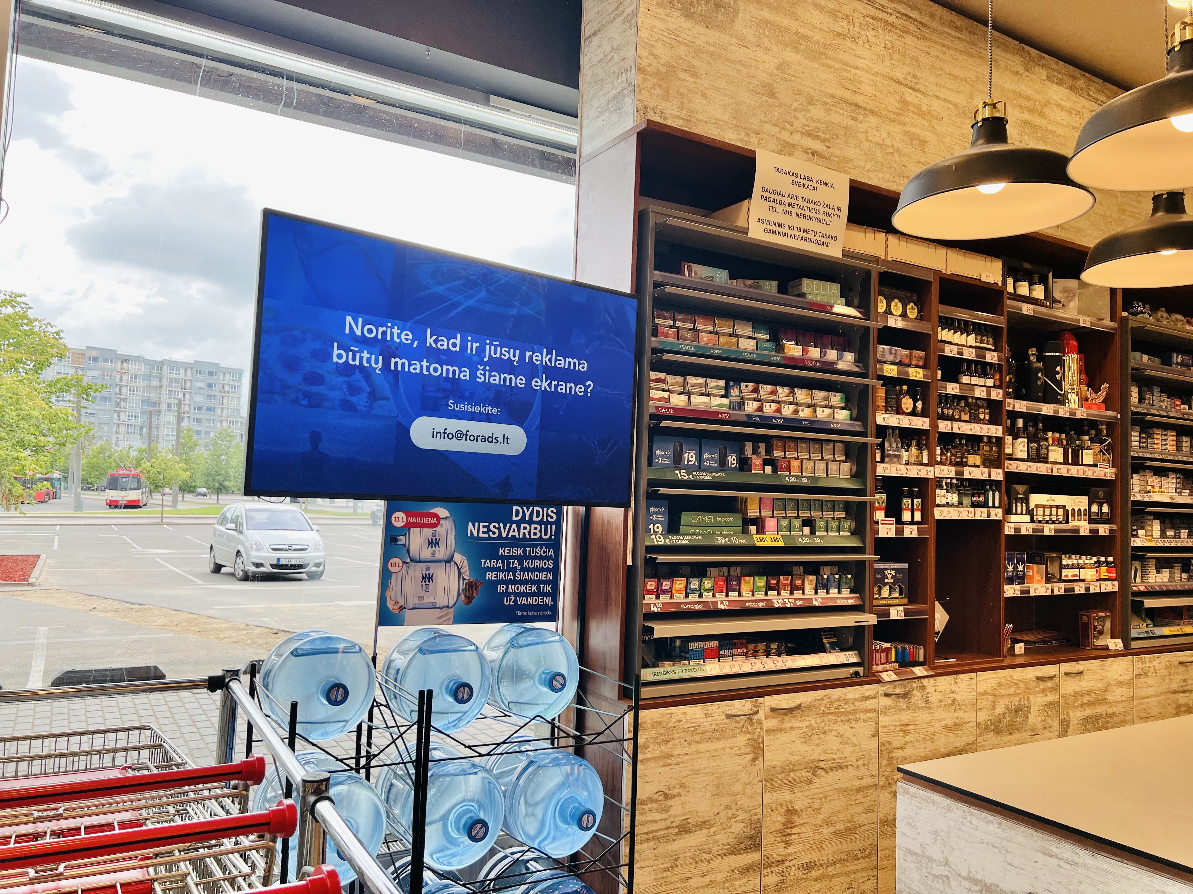 Vynoteka PC Vilniaus Banginis