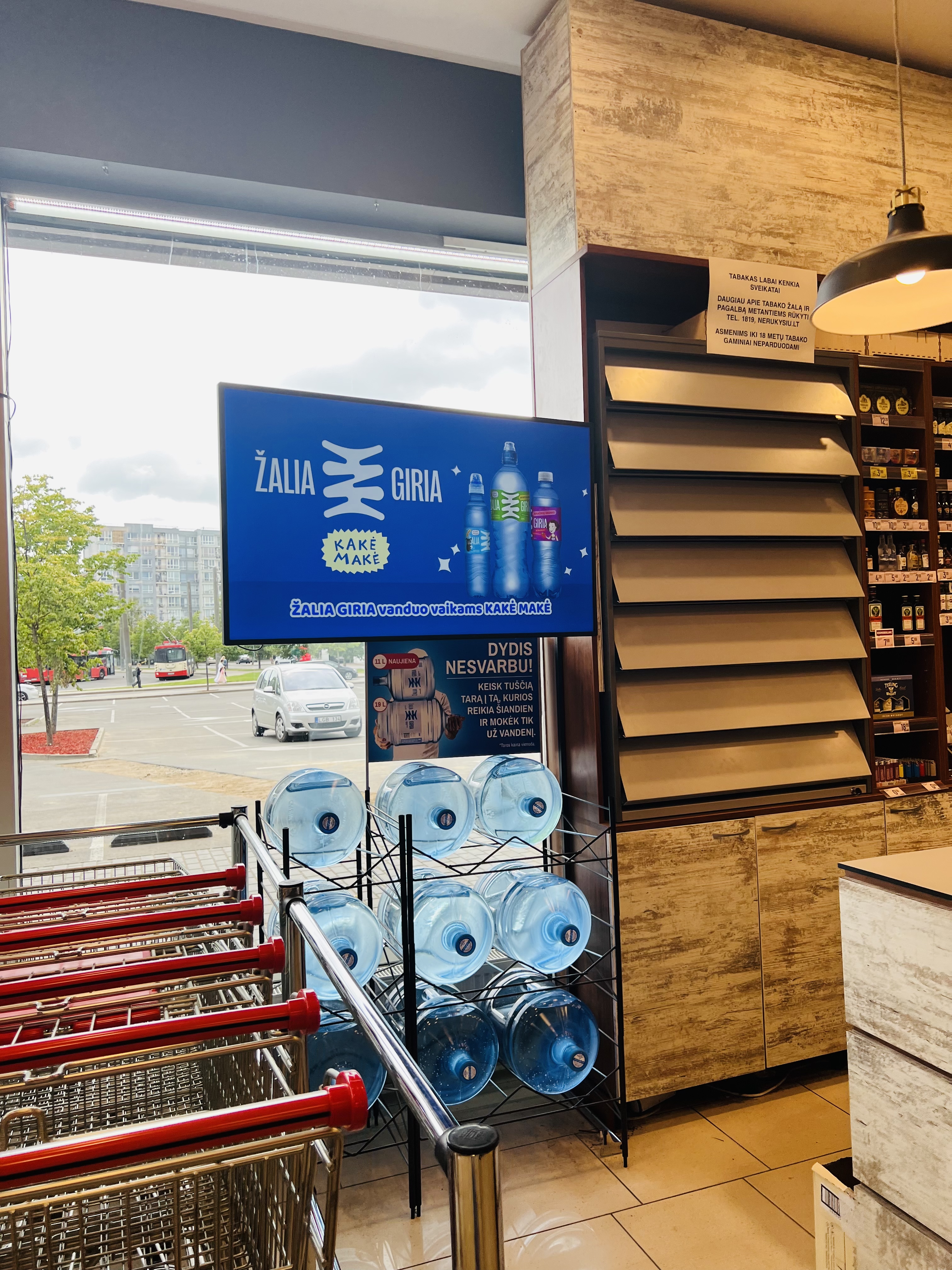 Vynoteka PC Pašilaičiai