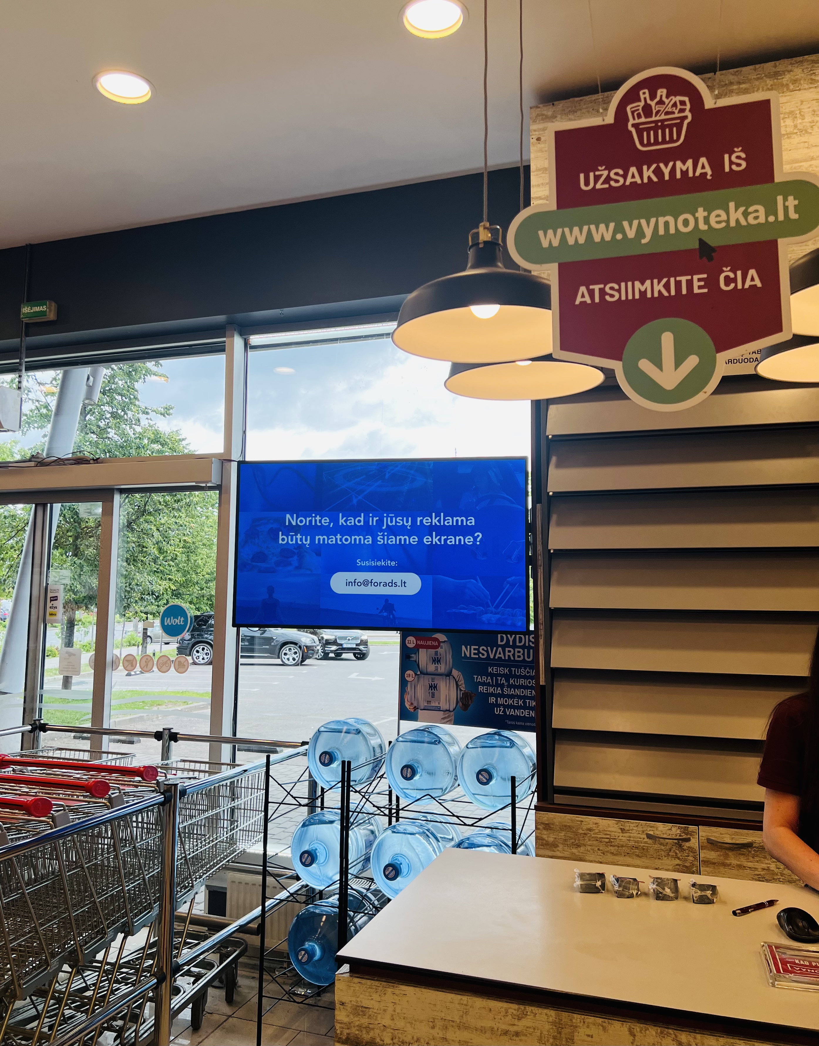 Vynoteka PC Rimi Jeruzalė