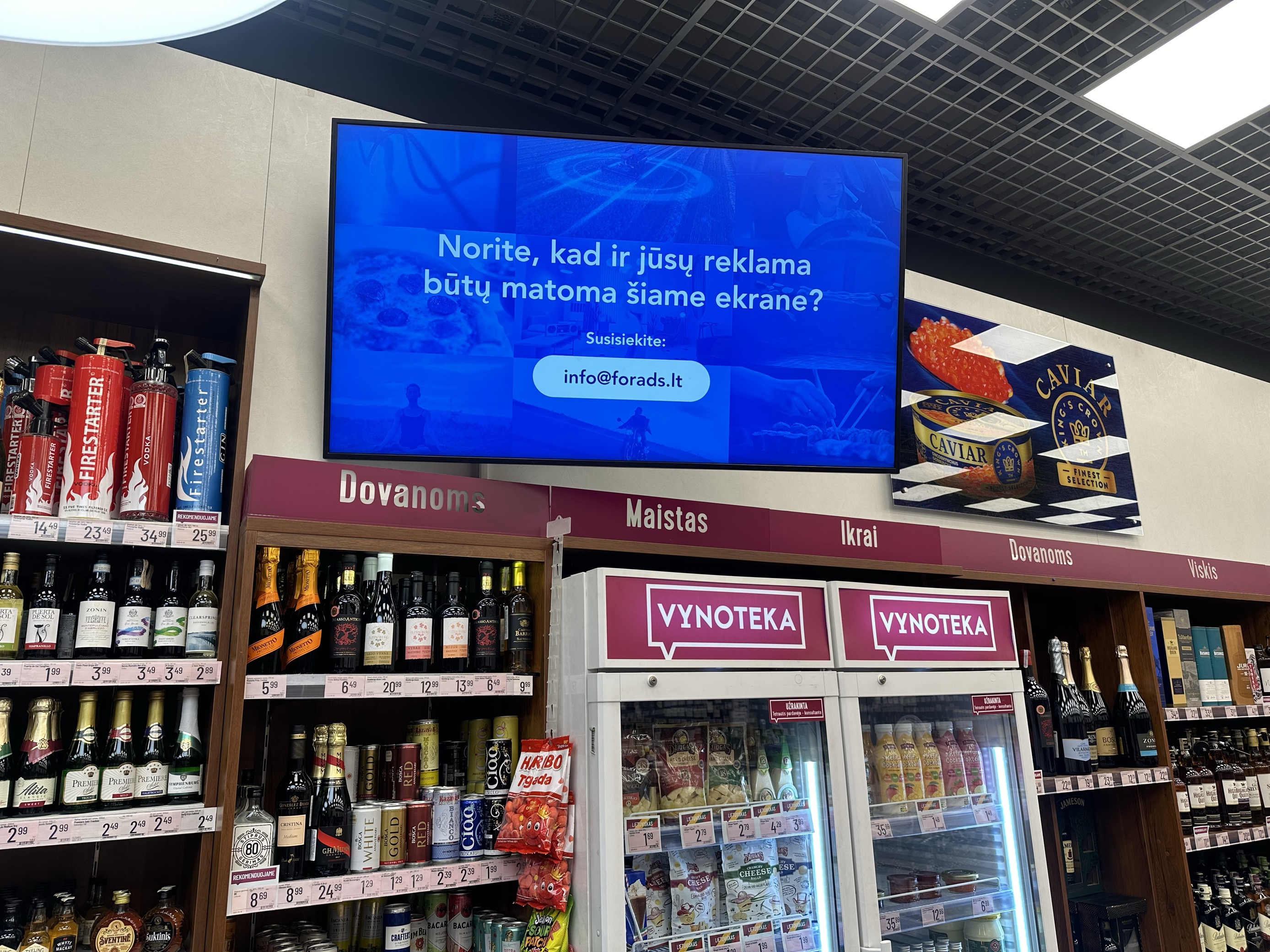 Vynoteka PPC Akropolis