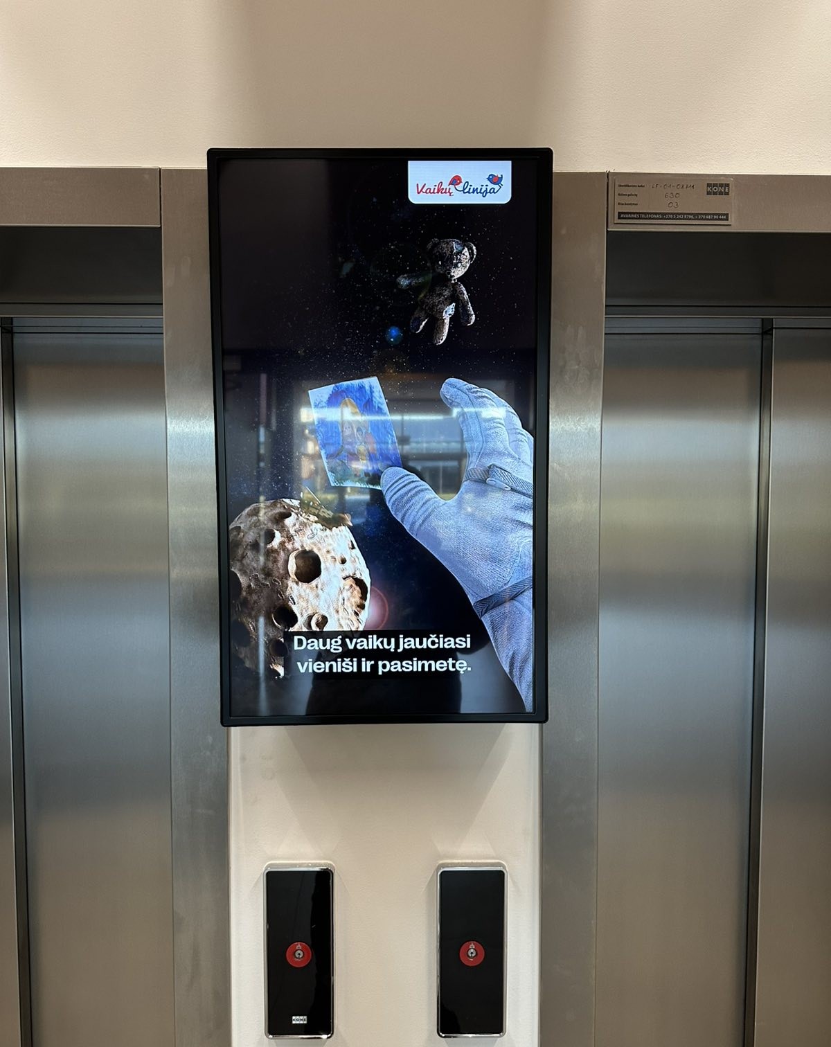 Reklaminis ekranas Grand office verslo centre