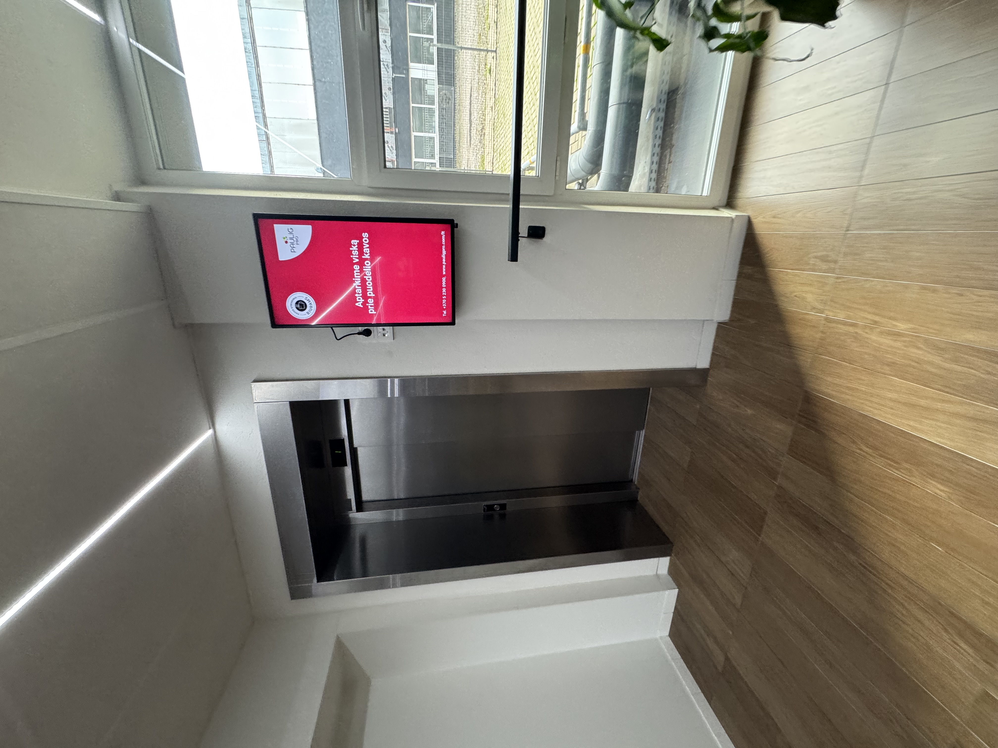 Reklaminis ekranas Highway verslo centre