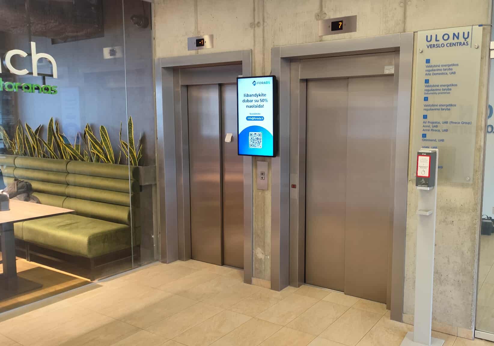 Reklaminis ekranas Ulonų verslo centre