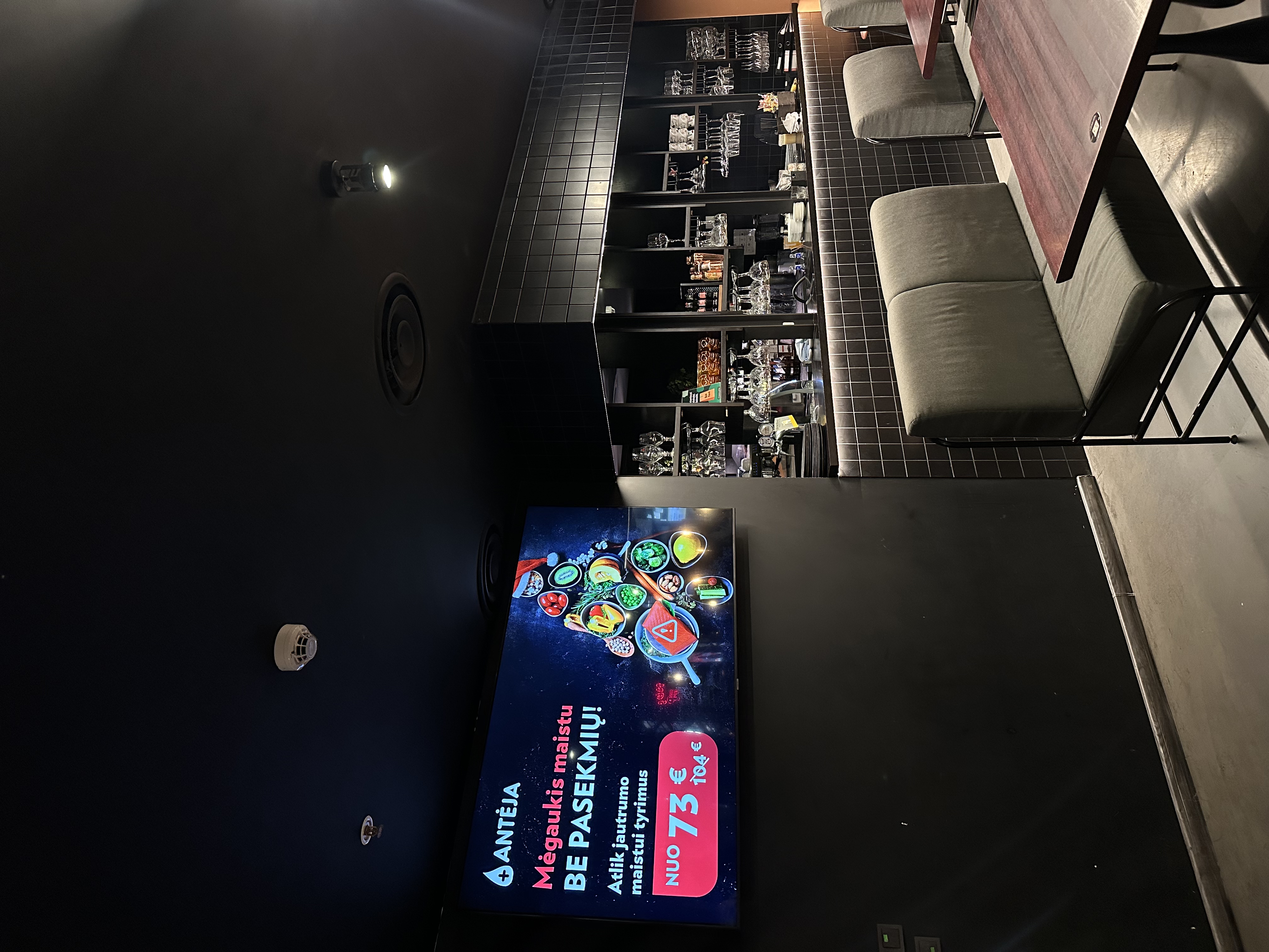 Guacamole PPC Akropolis reklaminiai ekranai