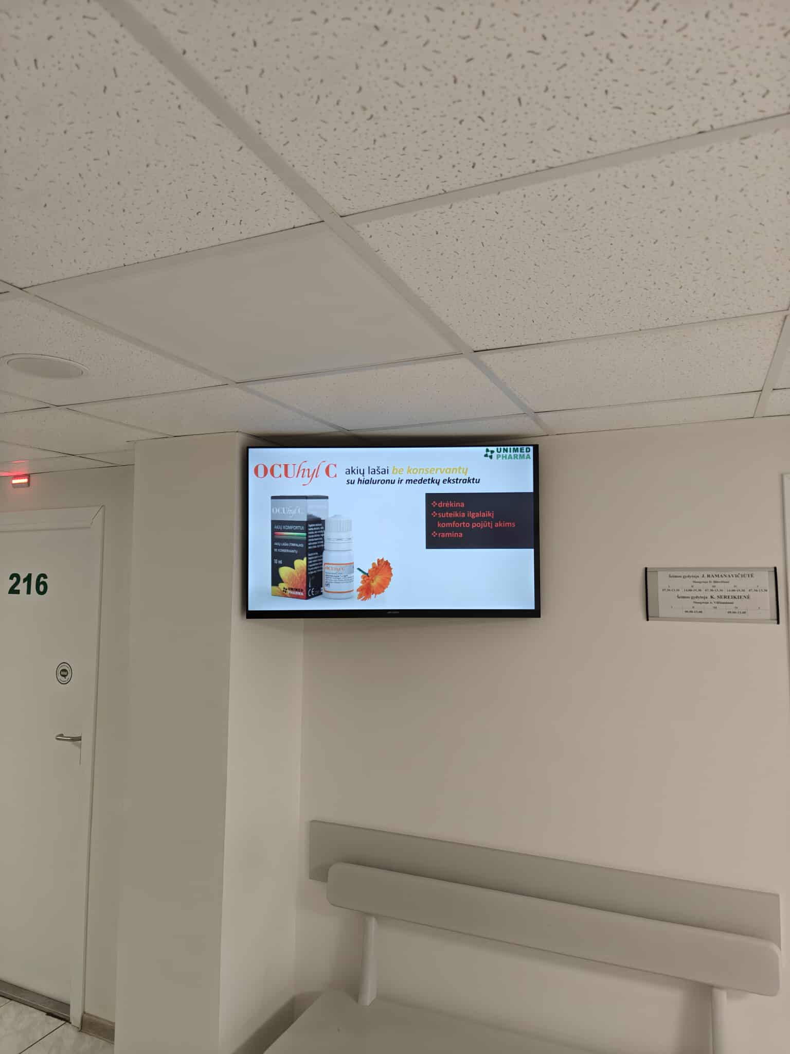 Reklaminiai ekranai VŠĮ Šiaulių Dainų pirminės sveikatos priežiūros centre