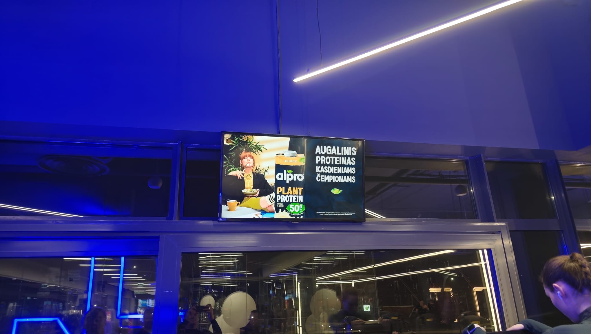 Gym Plius Pupa reklaminiai ekranai